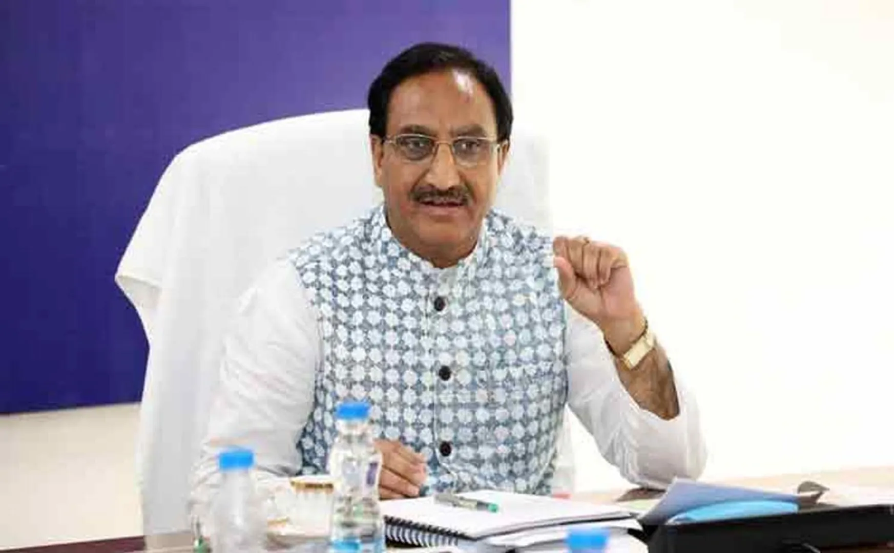 MINISTR OF HUMAN RESOURCE AND DEVELOPMENT RAMESH POKHRIYAL ANNOUNCED 
