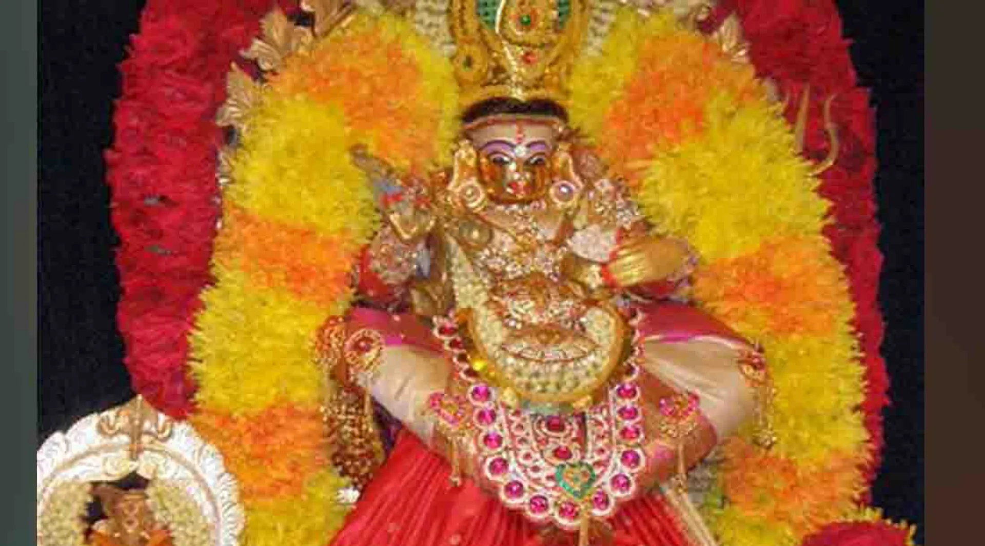 kali