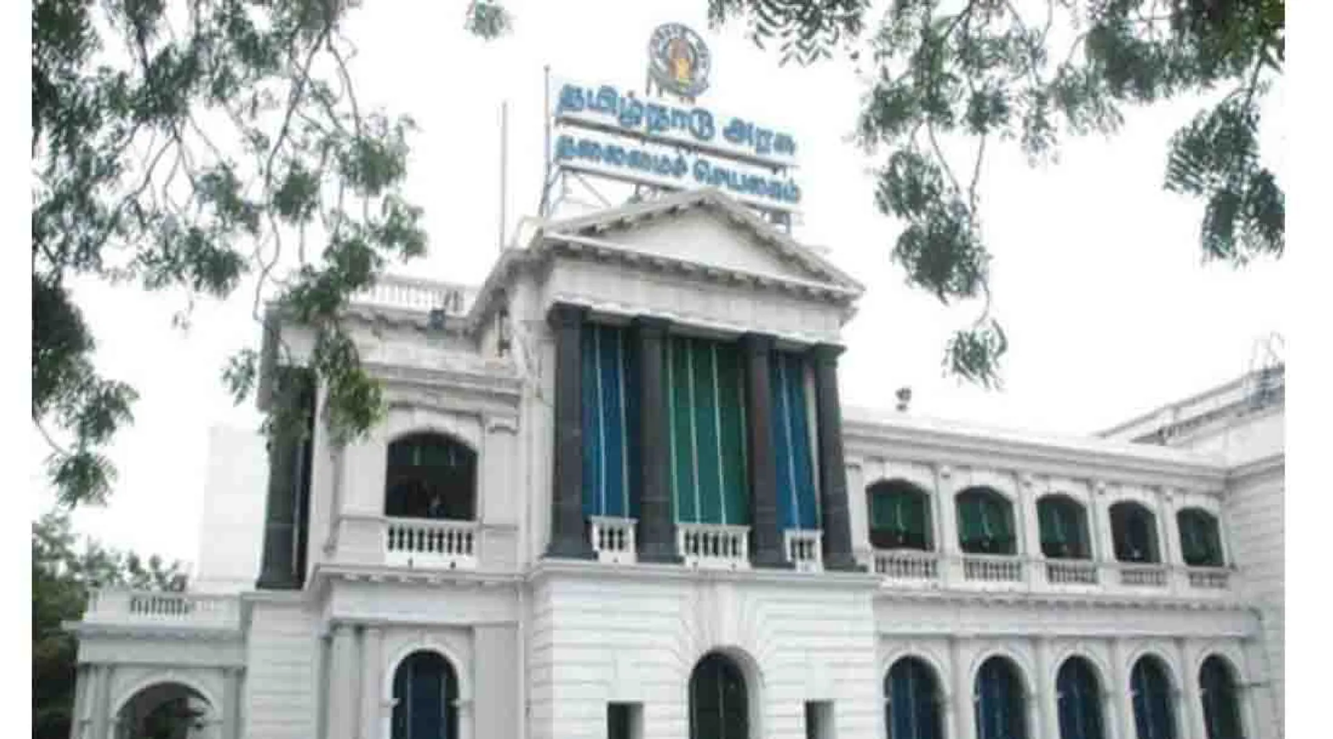 Tamil Nadu