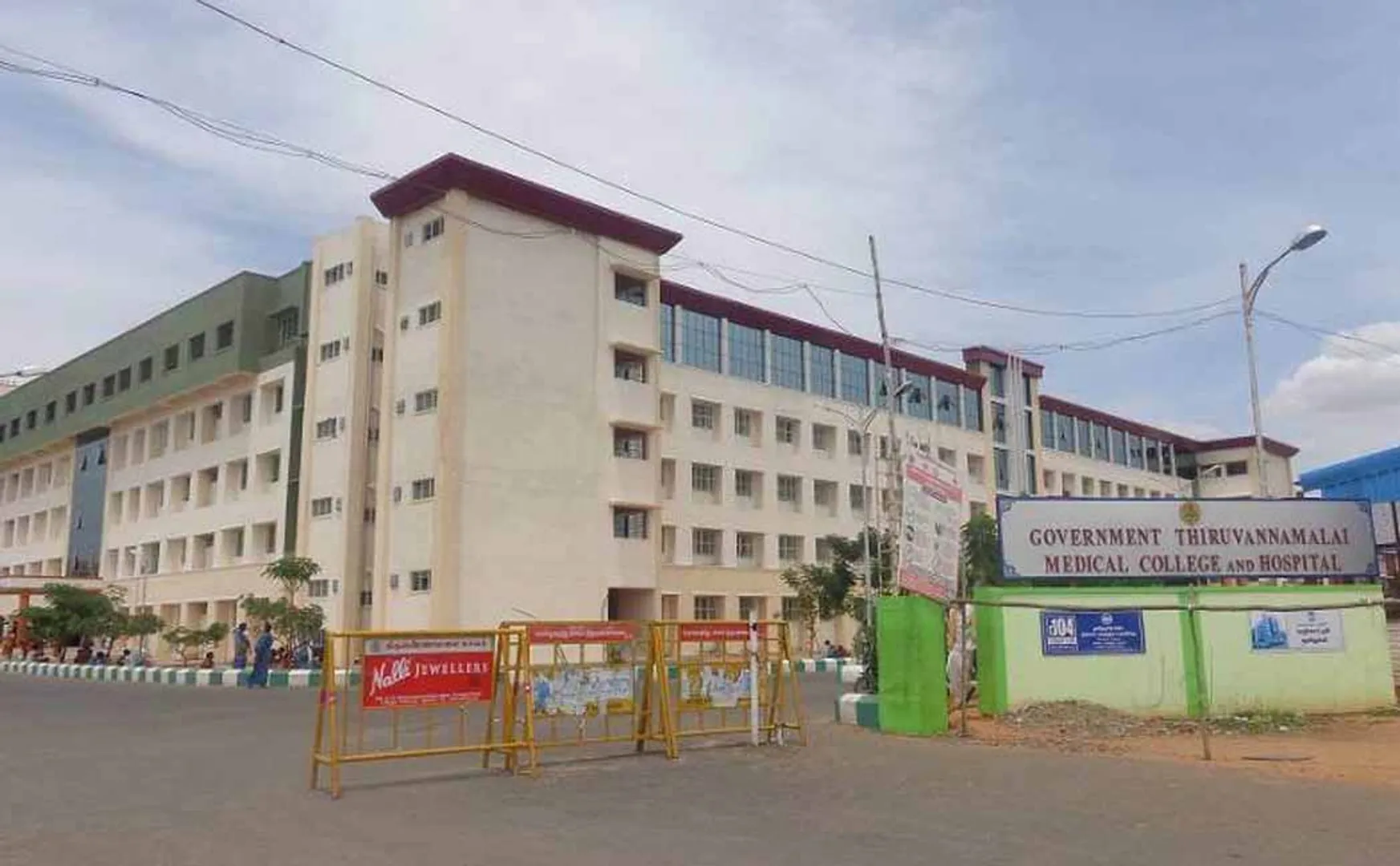 thiruvannamalai government hospital coronavirus 