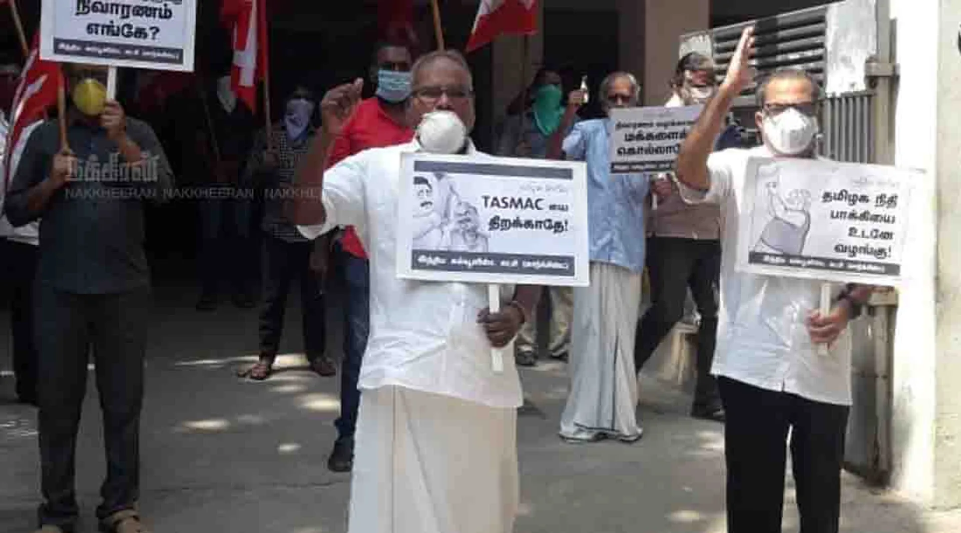 k balakrishnan cpim