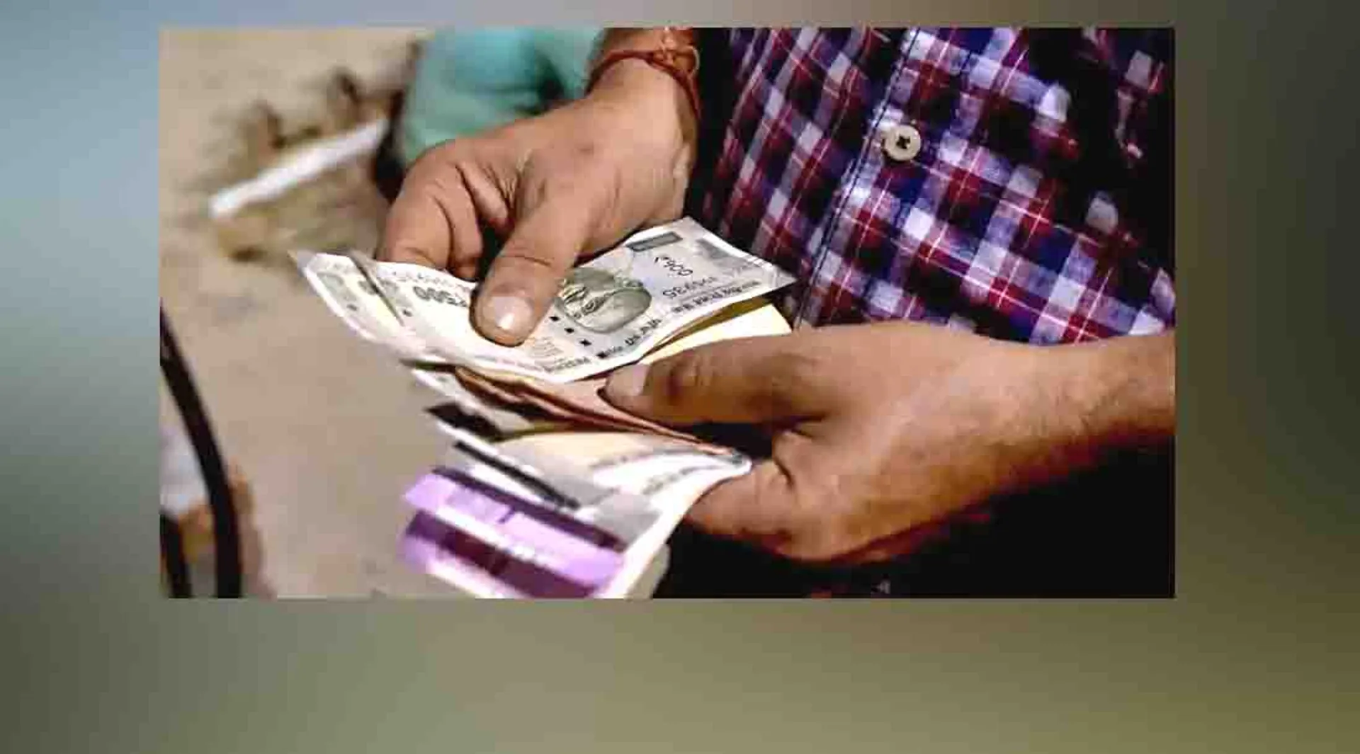 rupee