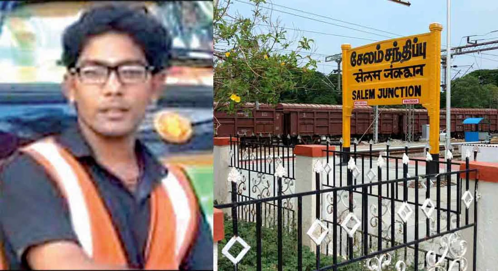 INCIDENT IN SALEM... POLICE INVESTIGATION 