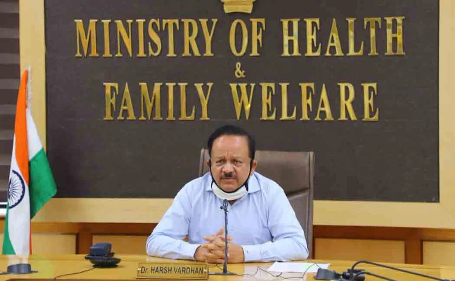 ayush medicines for corona in testing