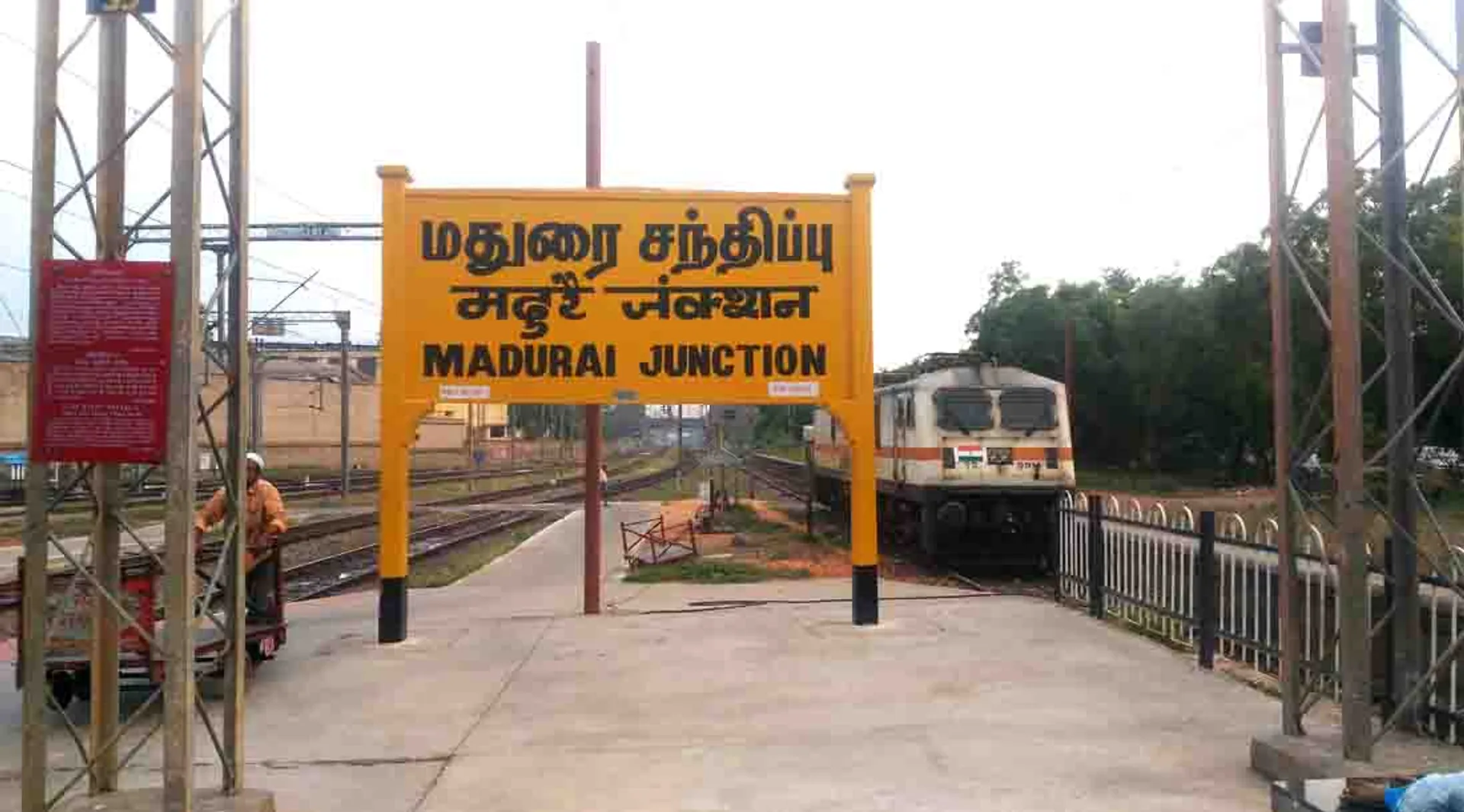 madurai 