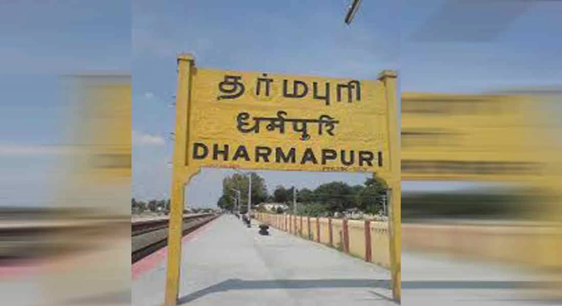  Corona sign for 2 new people in Dharmapuri Import from Coimbate