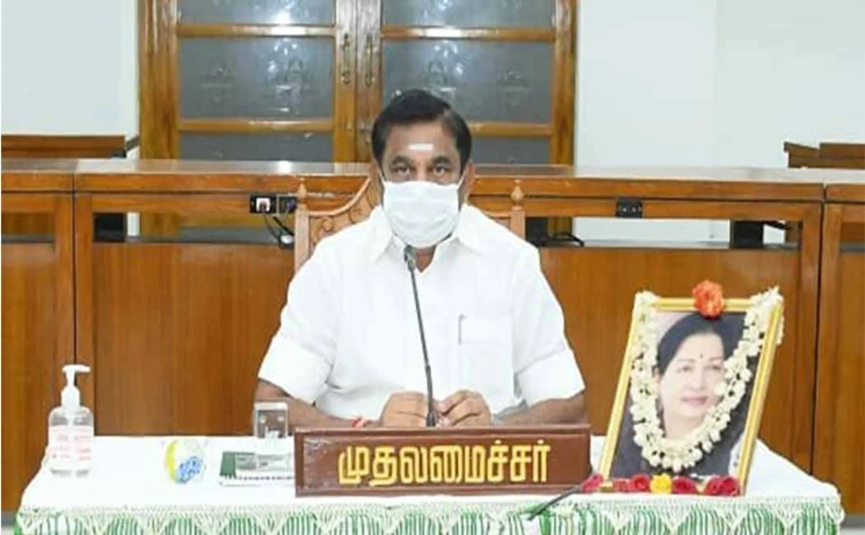 tamilnadu cm palanisamy appointed 2570 nurses 