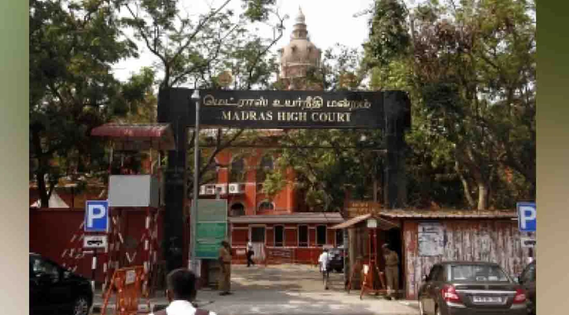 high court chennai 
