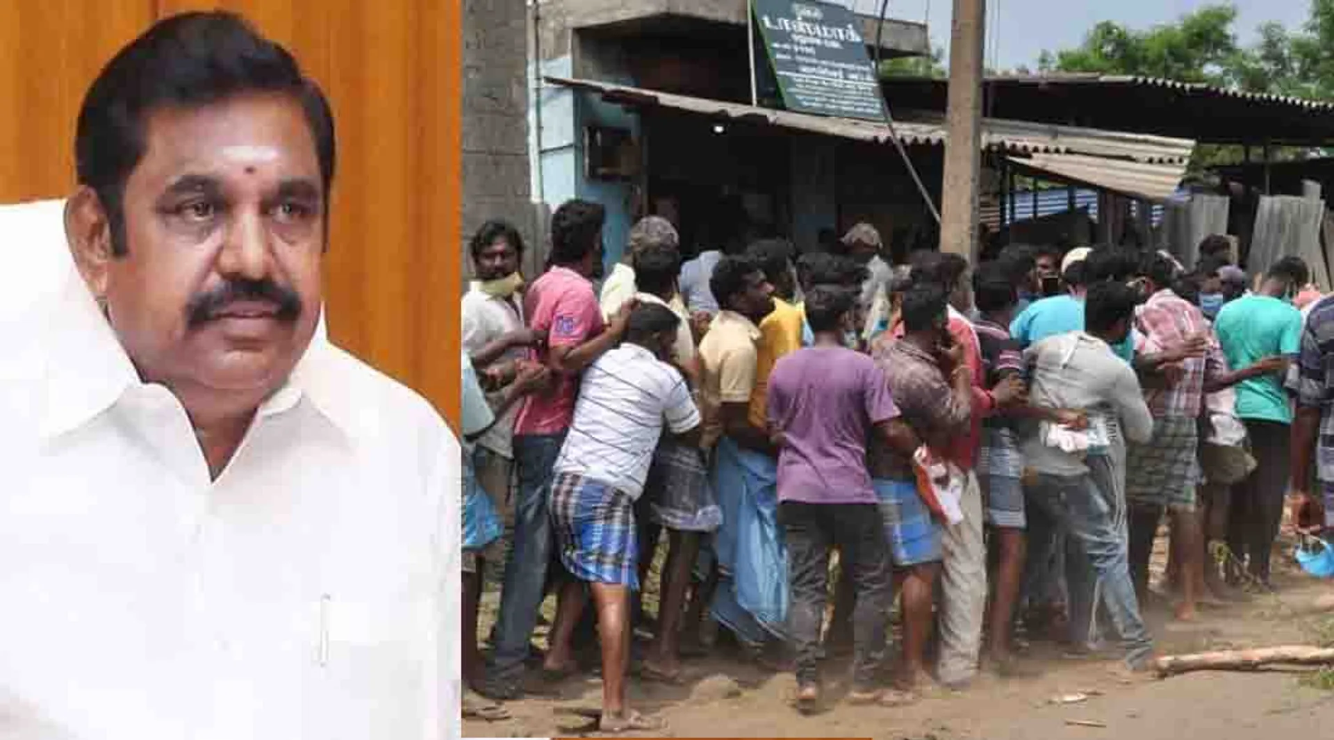 edappadi palanisamy