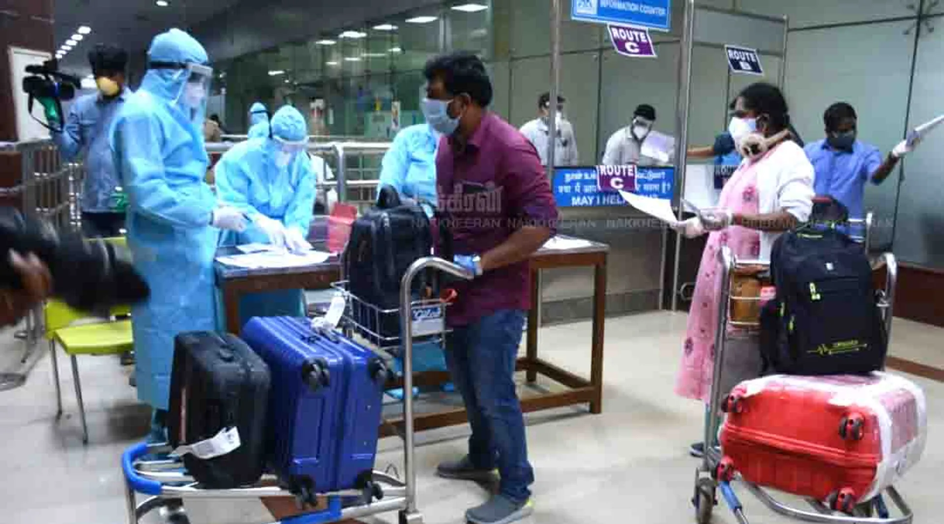 chennai airport 