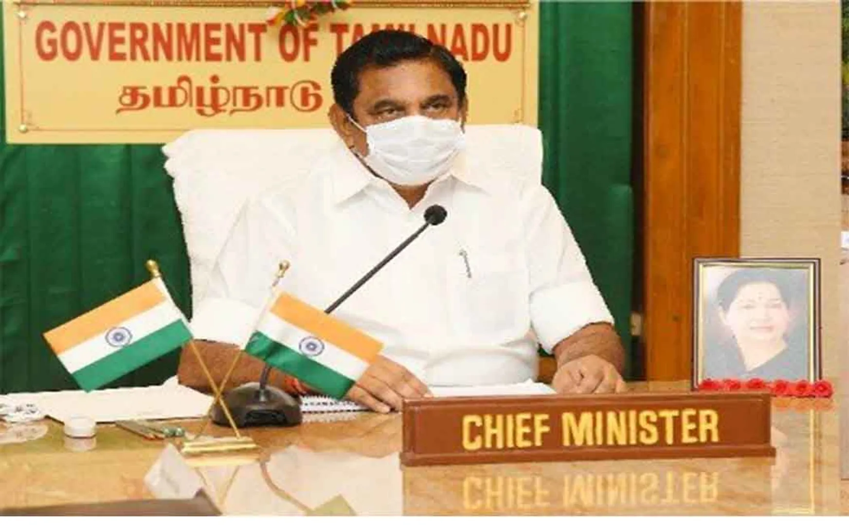 tamilnadu cm palanisamy PM Narendra modi letter 