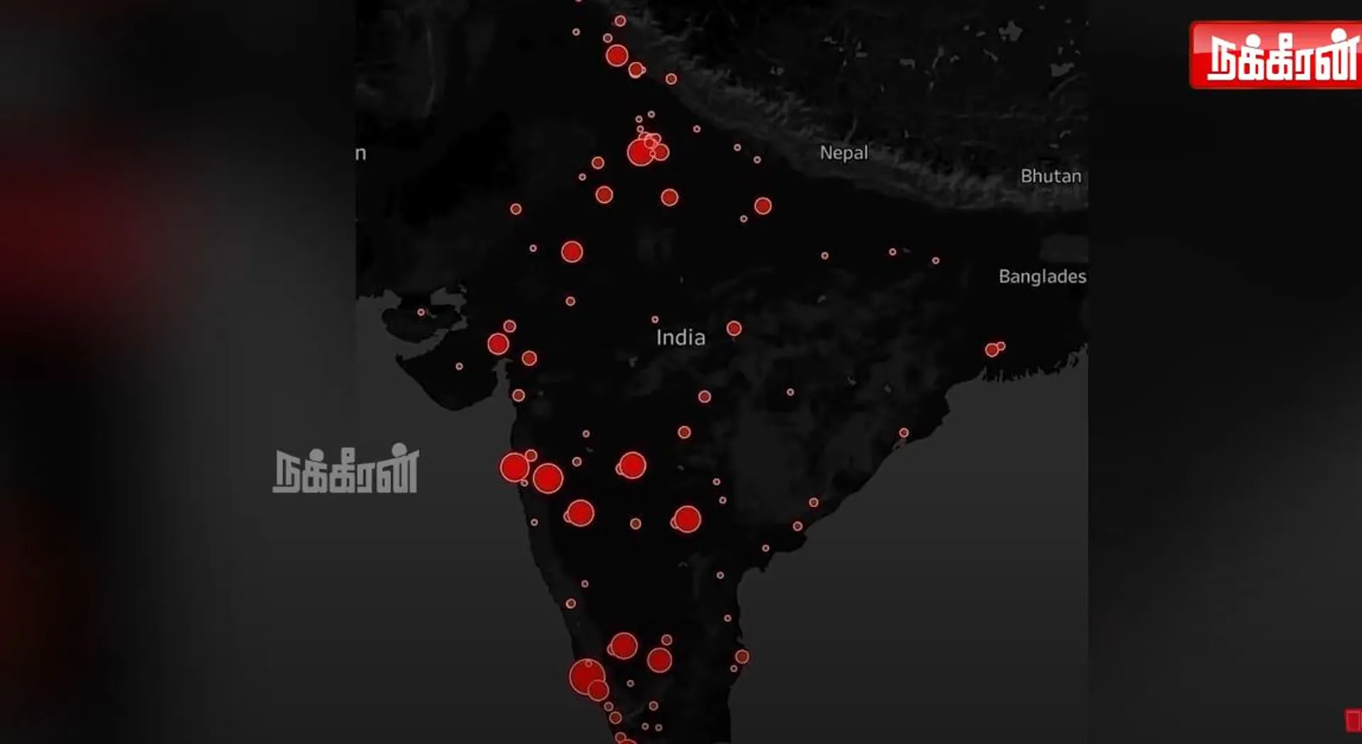 Modi