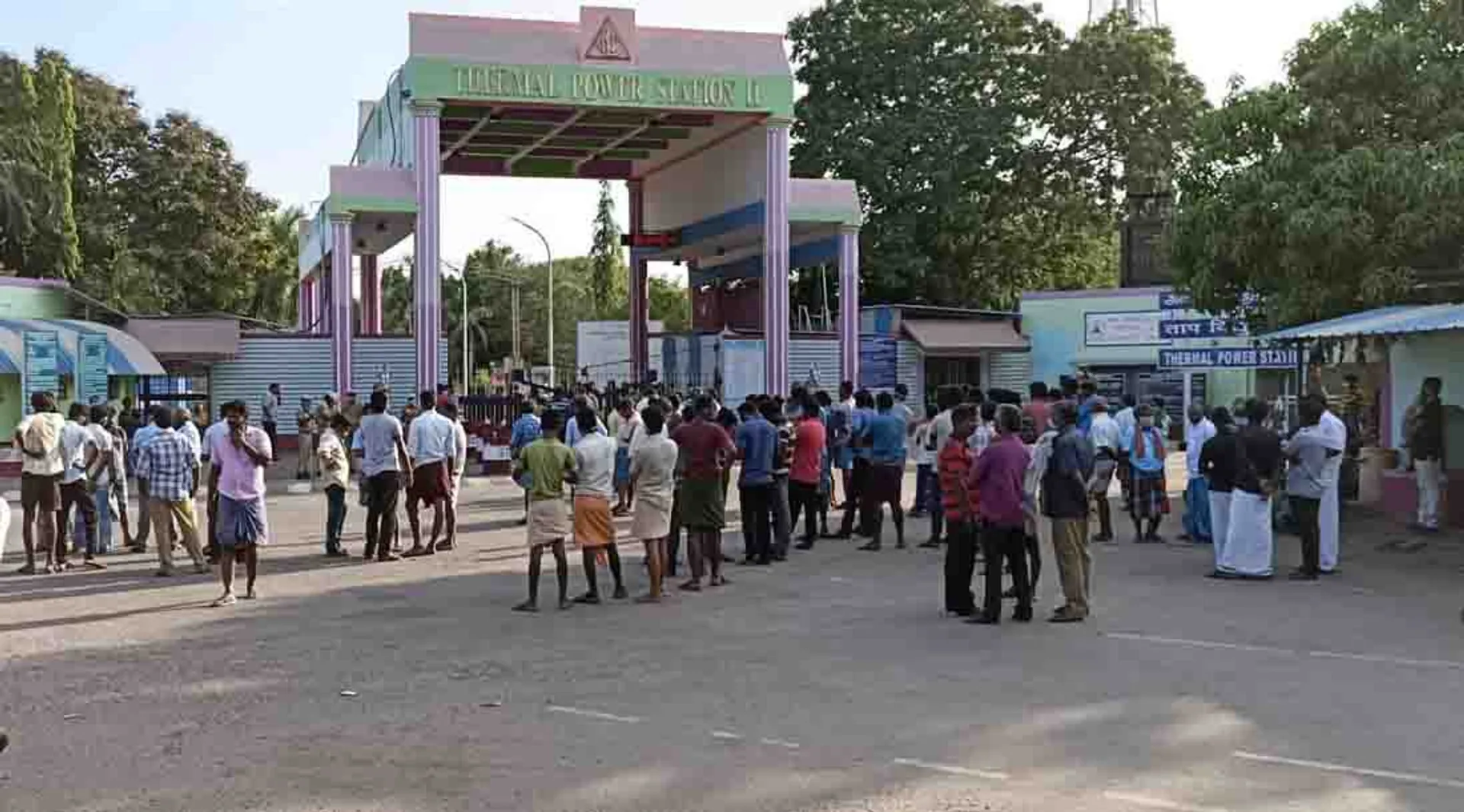 nlc neyveli
