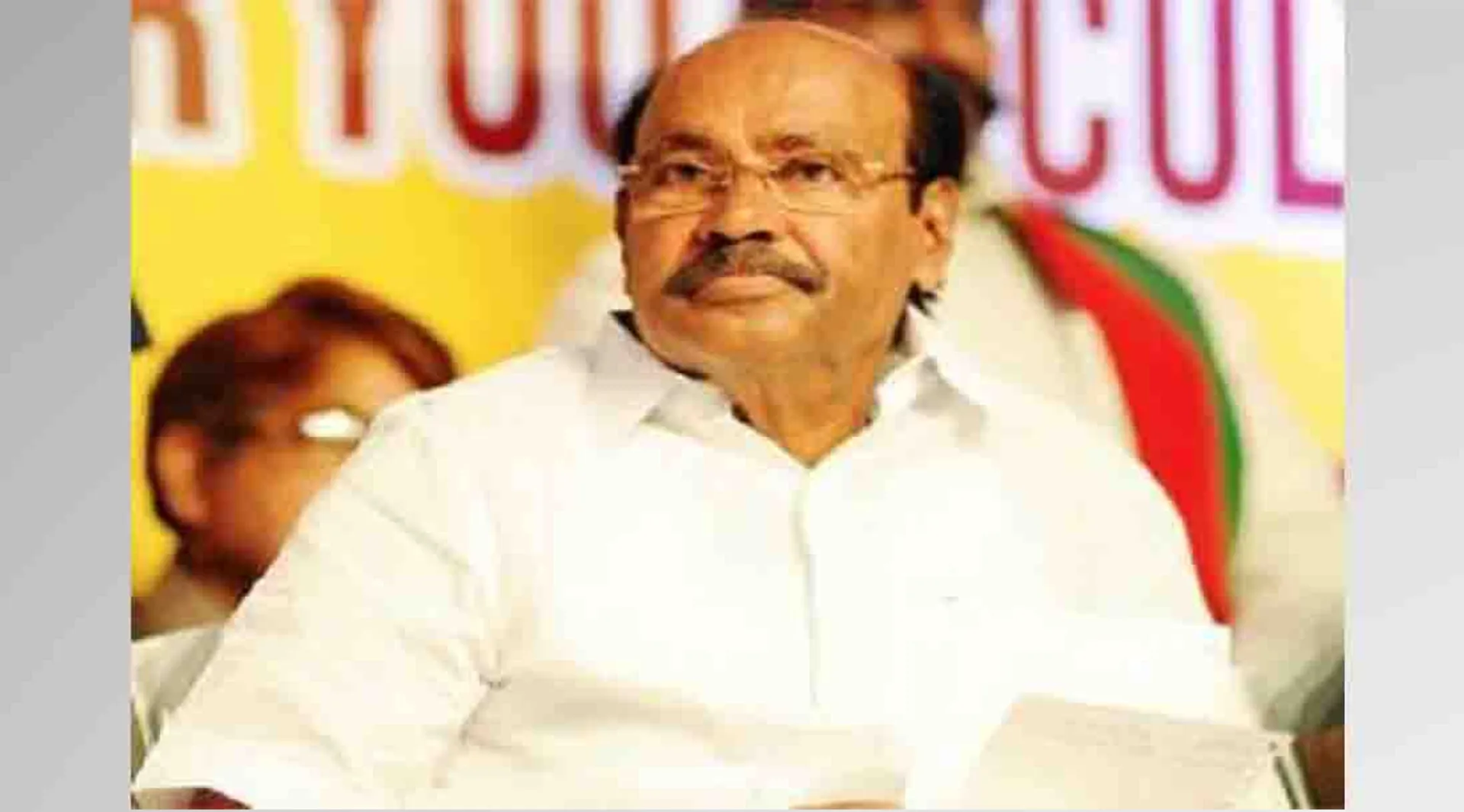 ramadoss