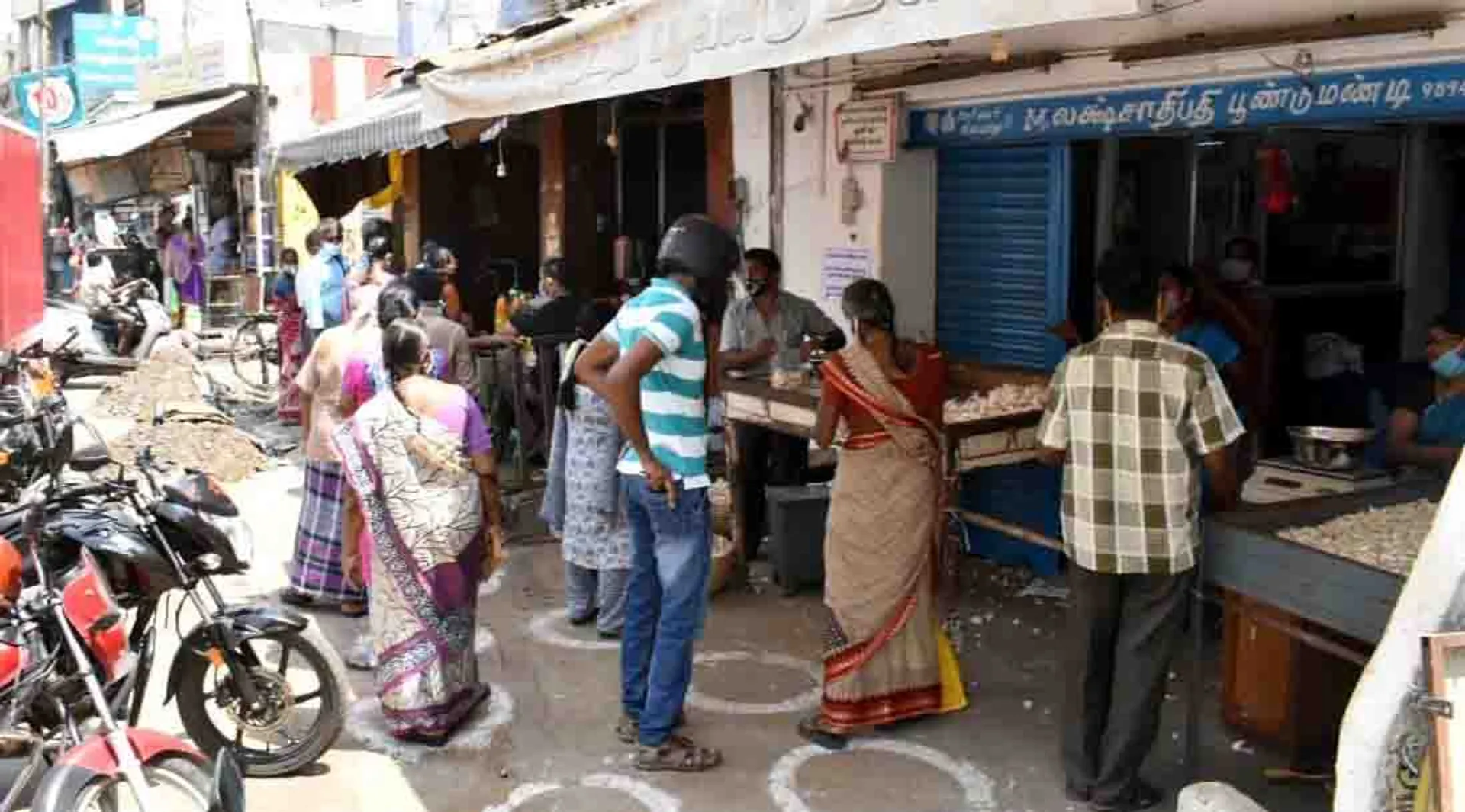 erode district - Tea Shop Opening - 