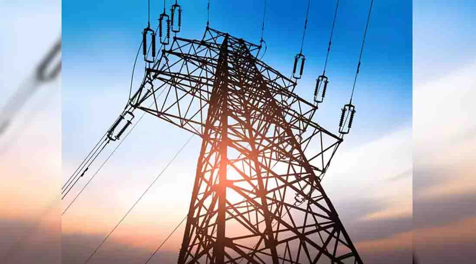 Electricity