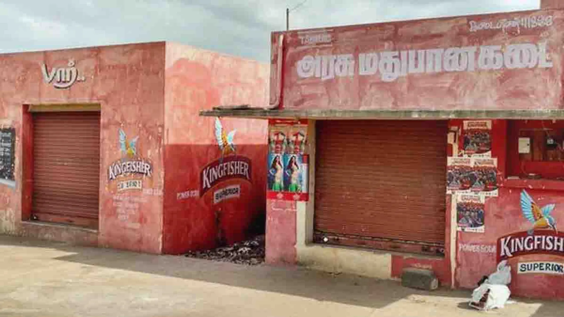 tasmac shop open issue