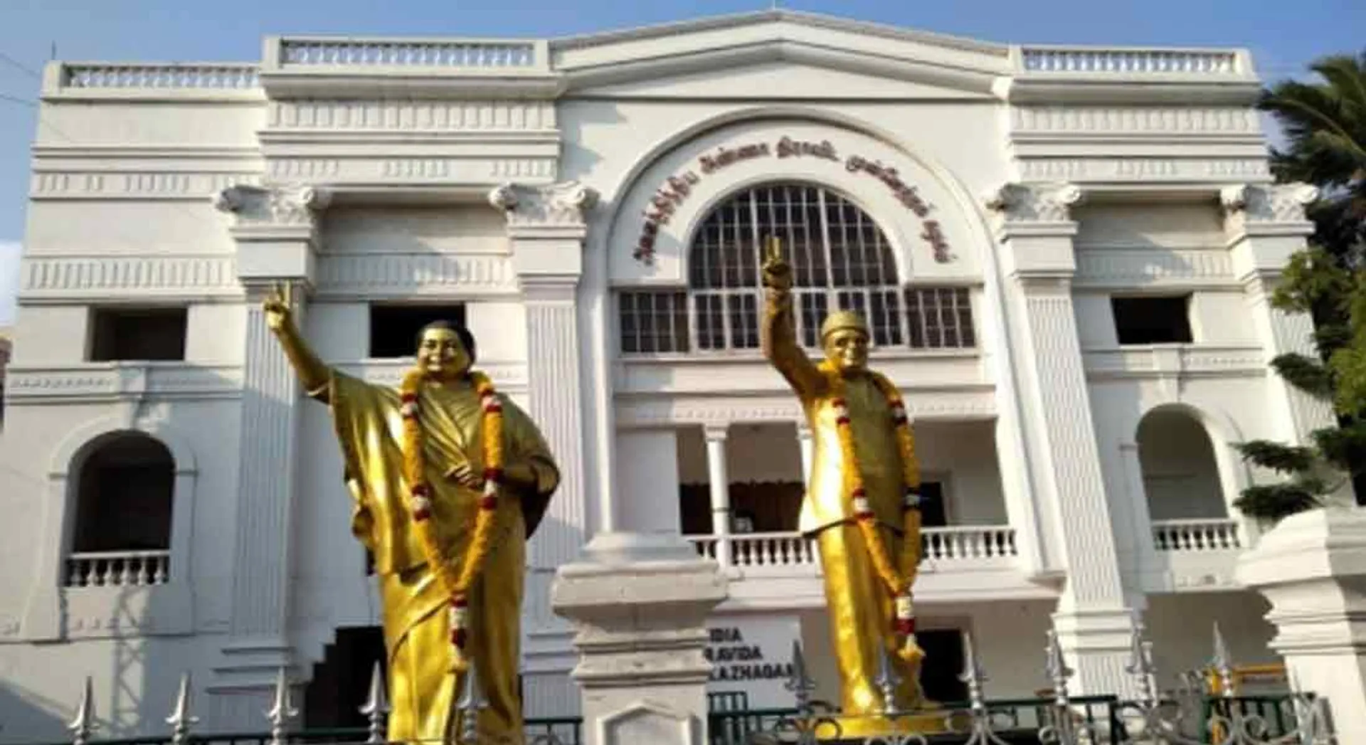 Removal of AIADMK executives involved in Villupuram Incident