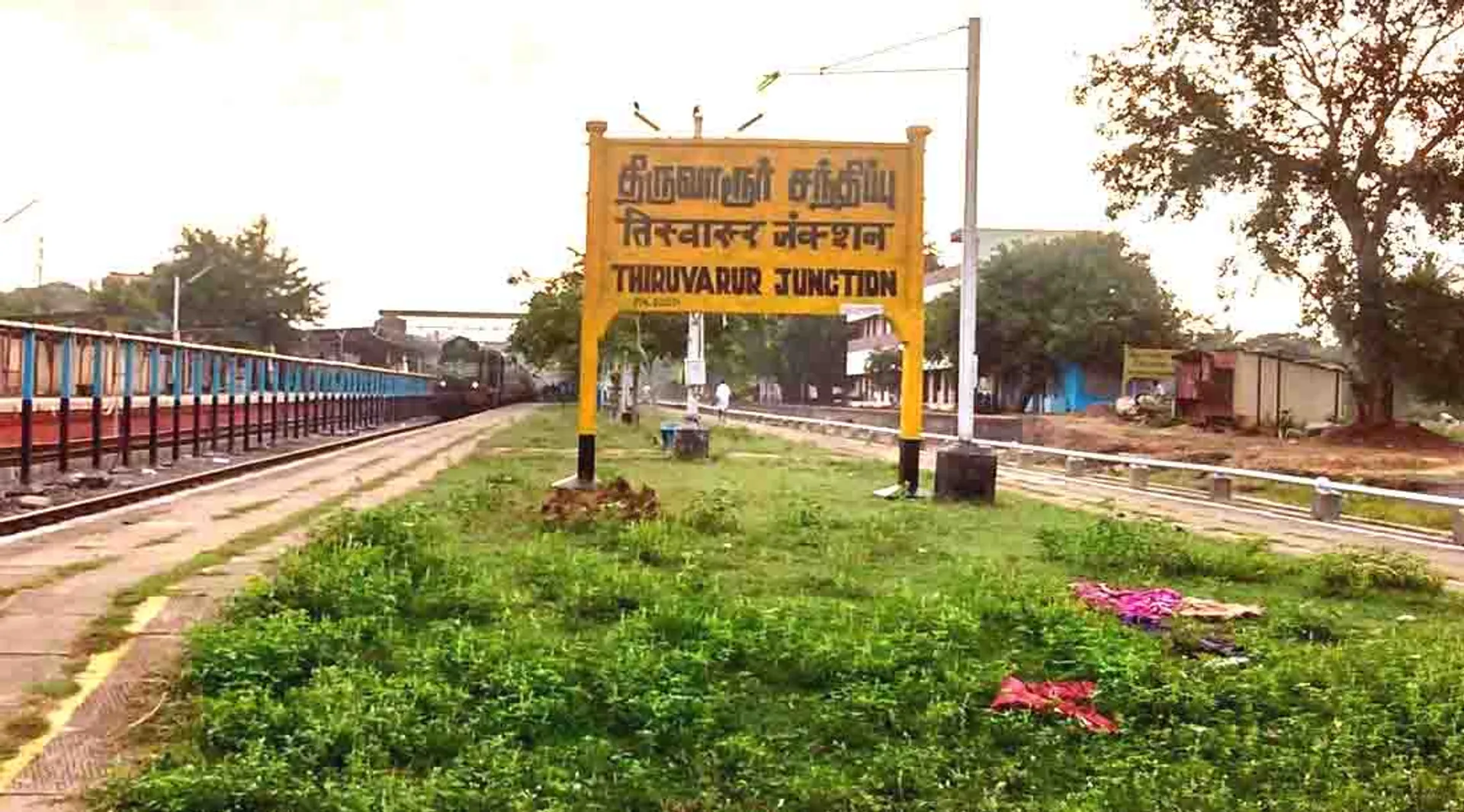 thiruvarur