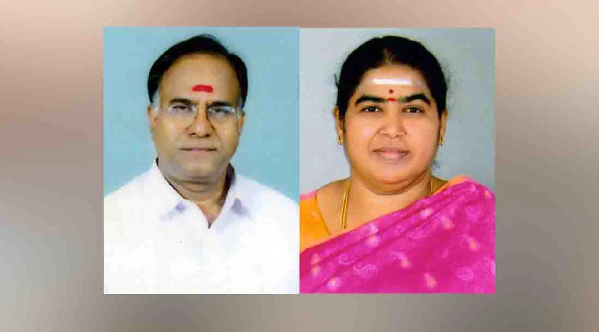 erode