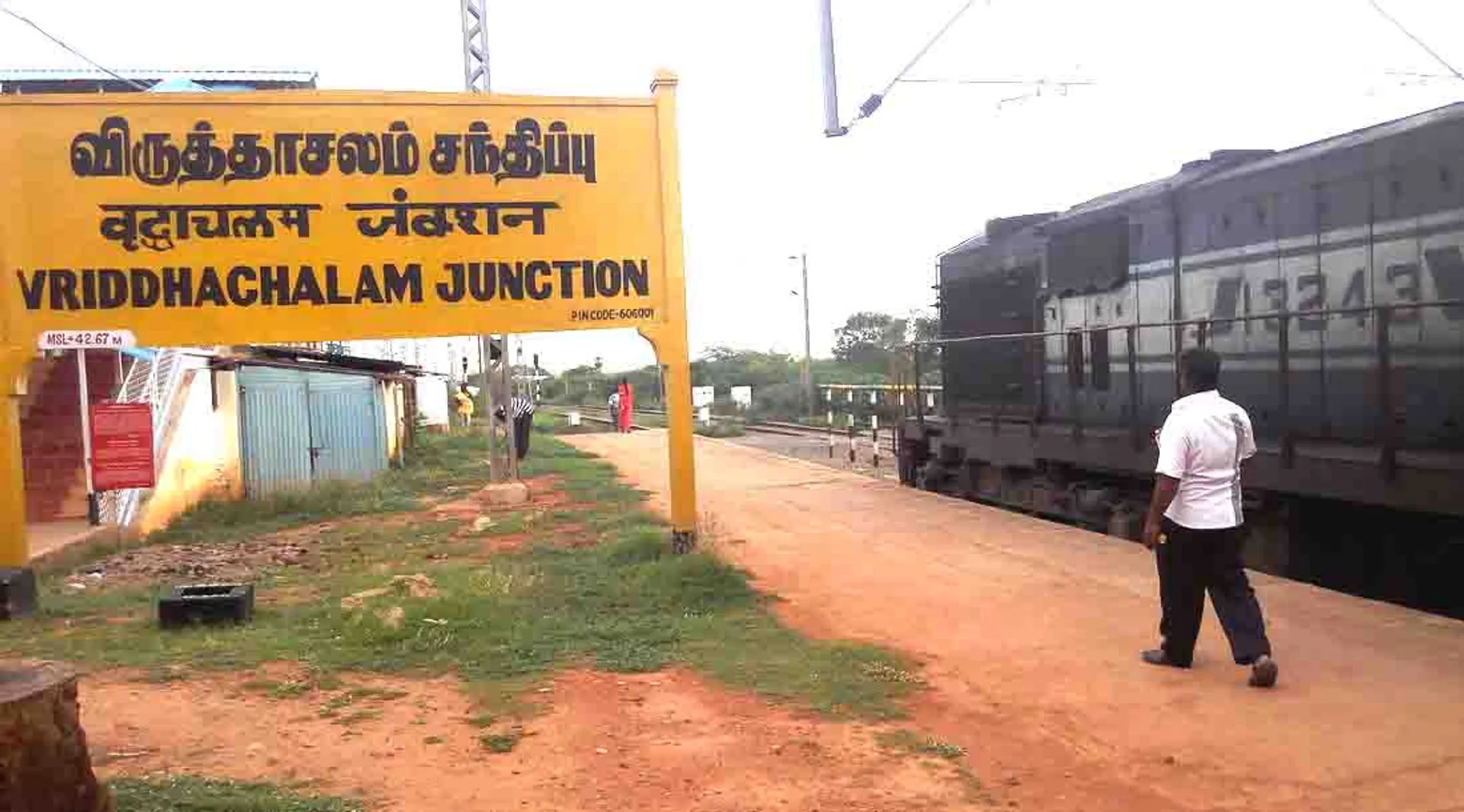 virudhachalam