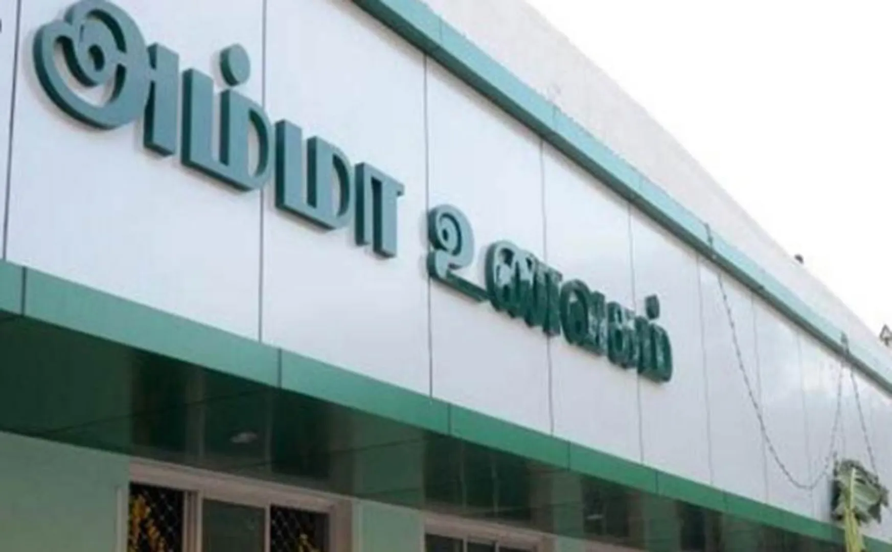 7 lakh free meals day at amma restaurants 