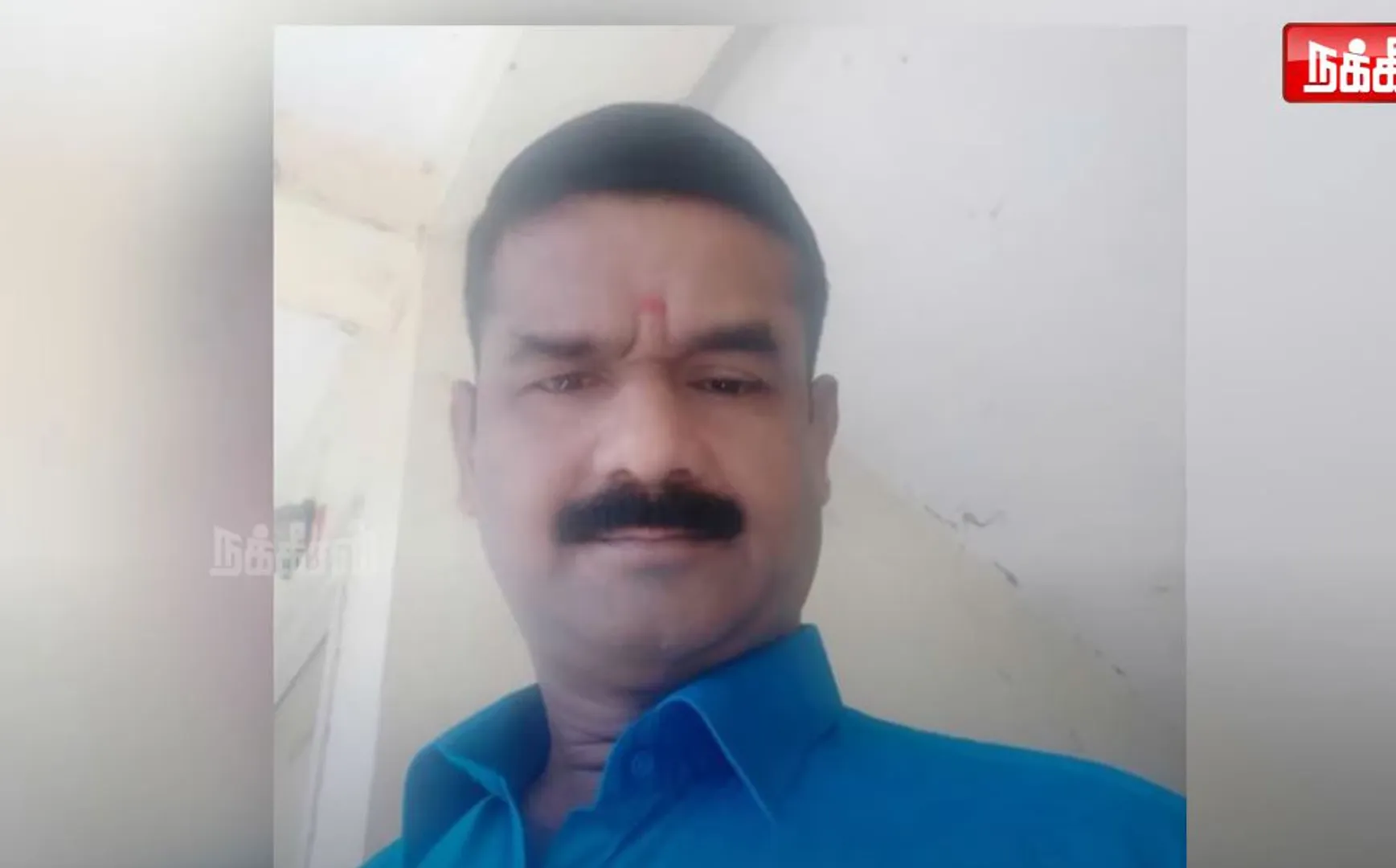 Police Atrocities