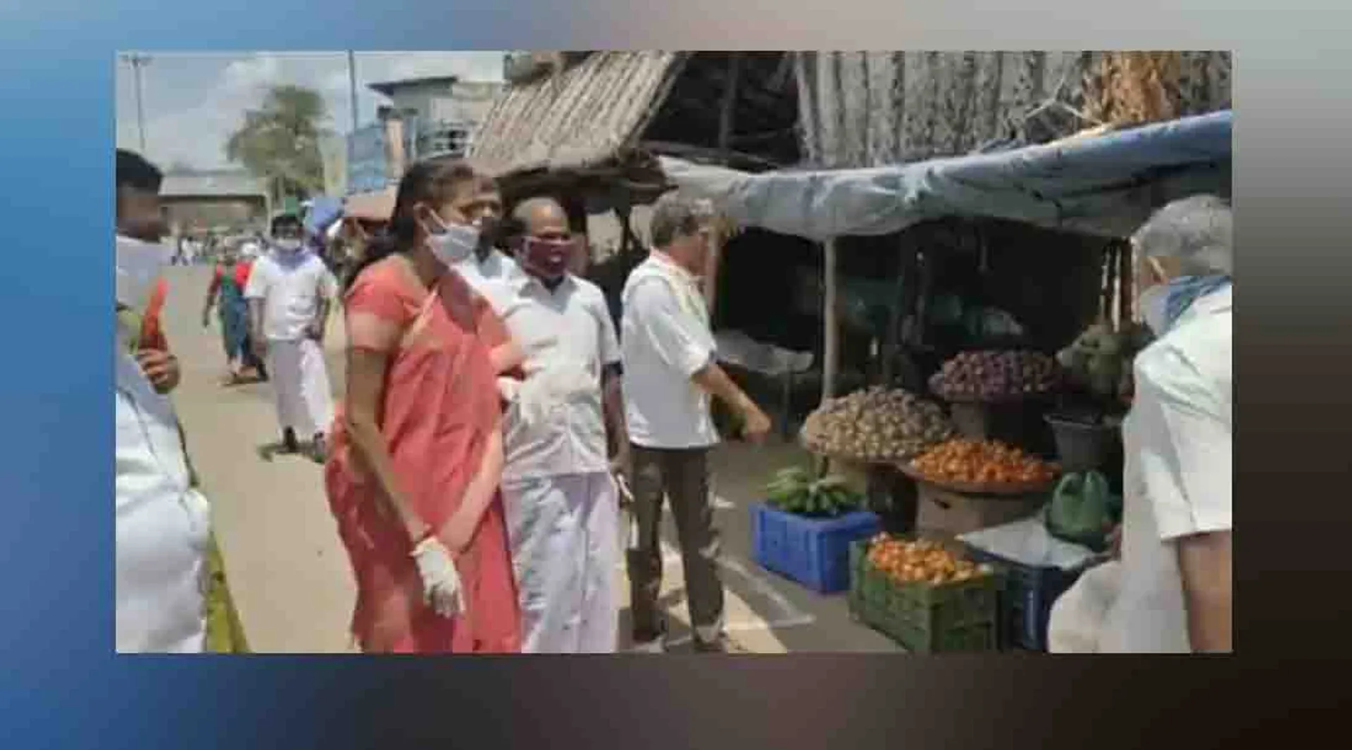  karur