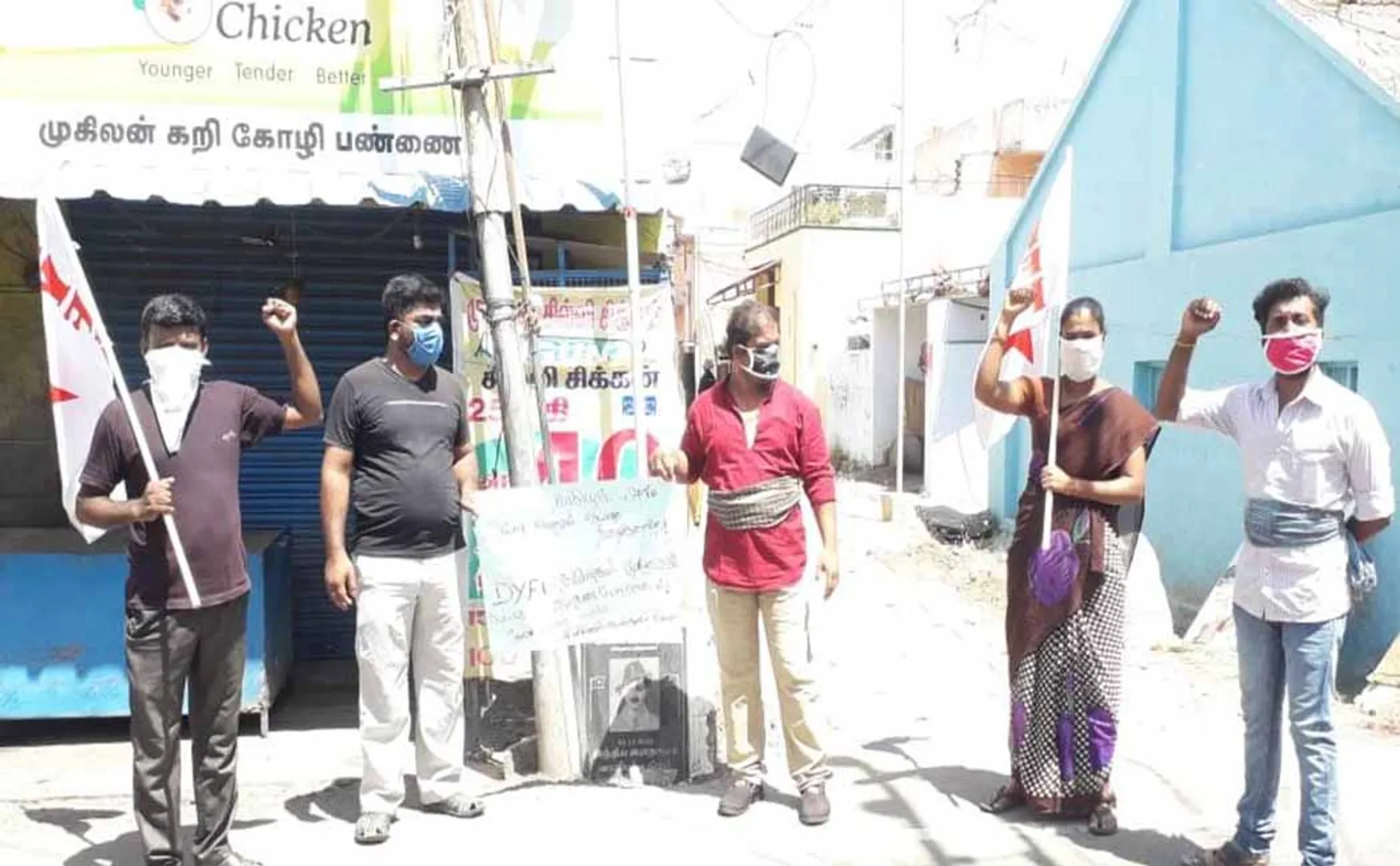 tn government employees government order dyfi peoples 