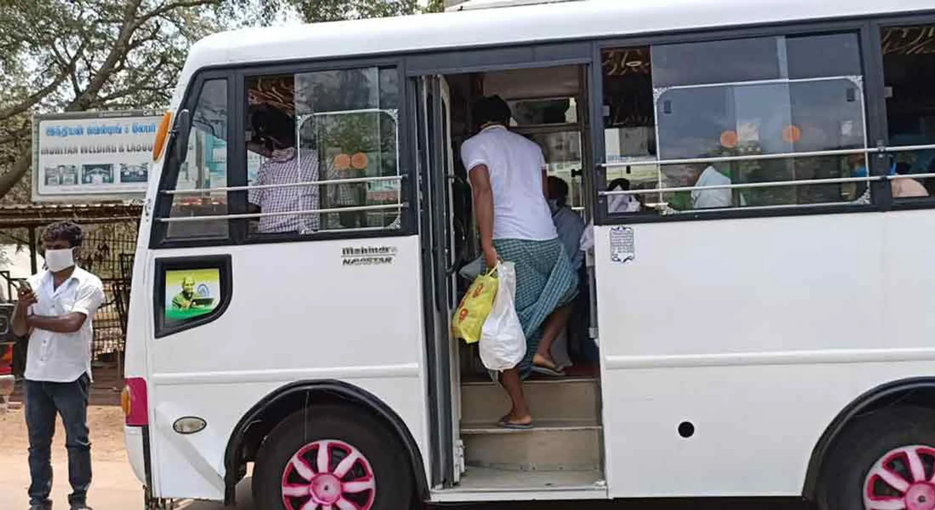  212 Coimbate workers returned home from camps