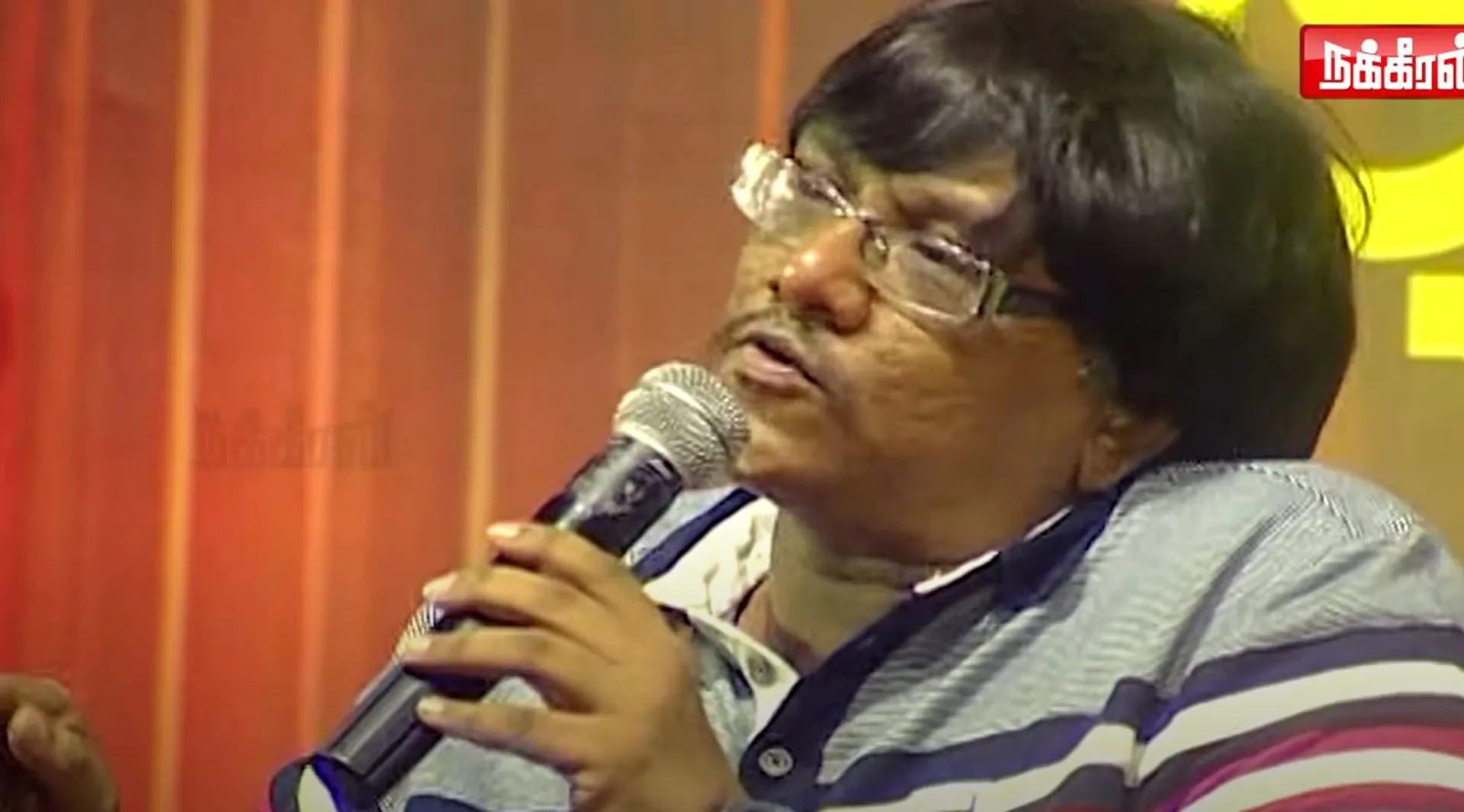 Manushyaputhiran