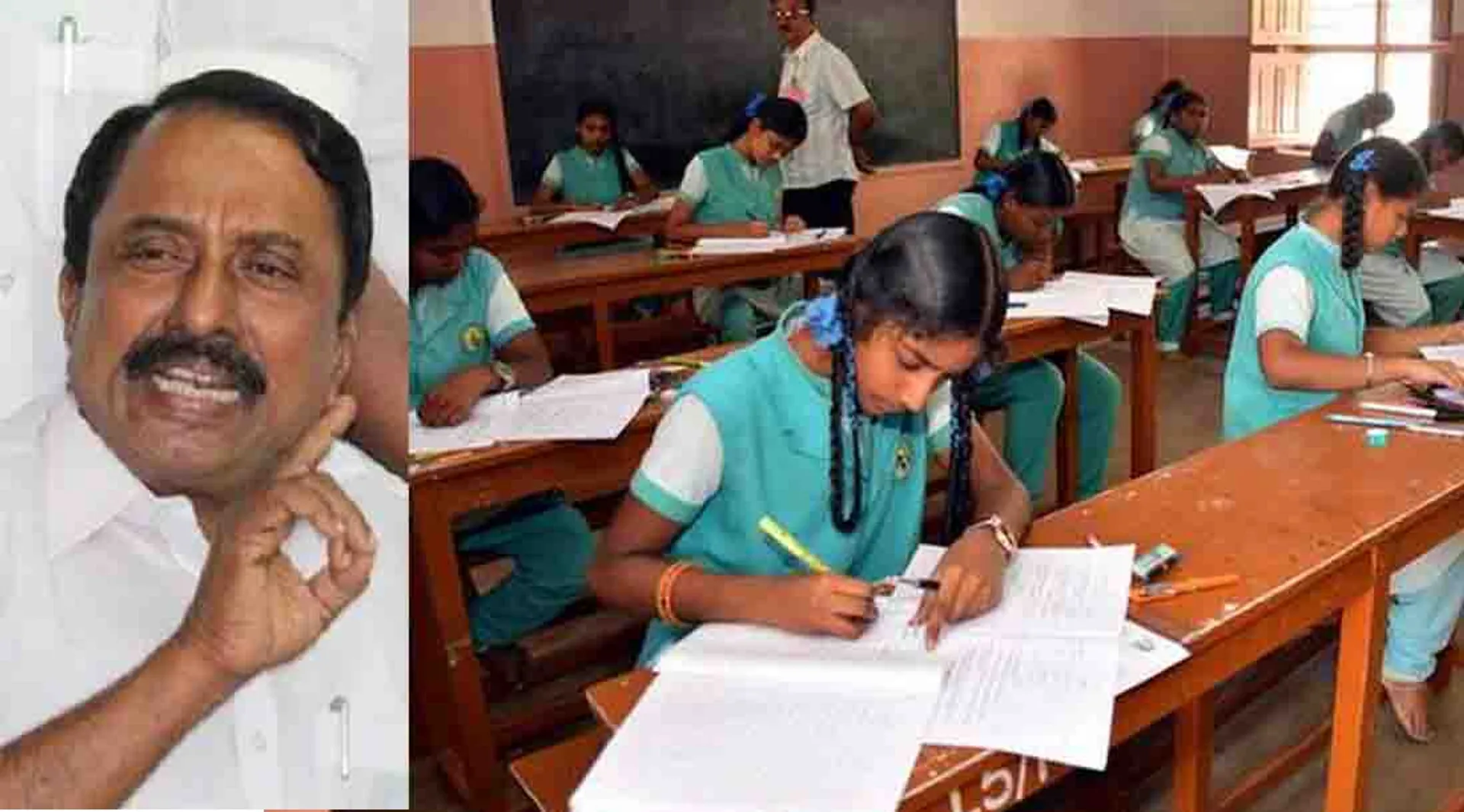 K. A. Sengottaiyan