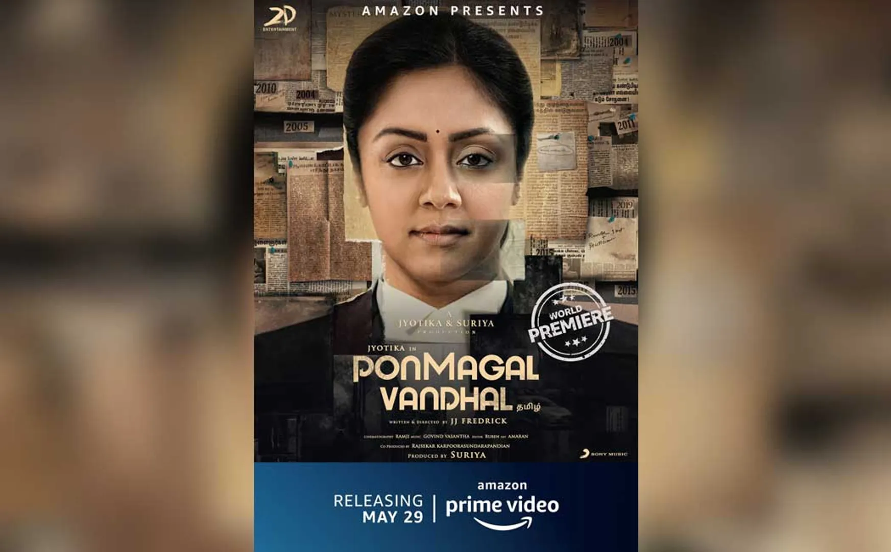 jyothika
