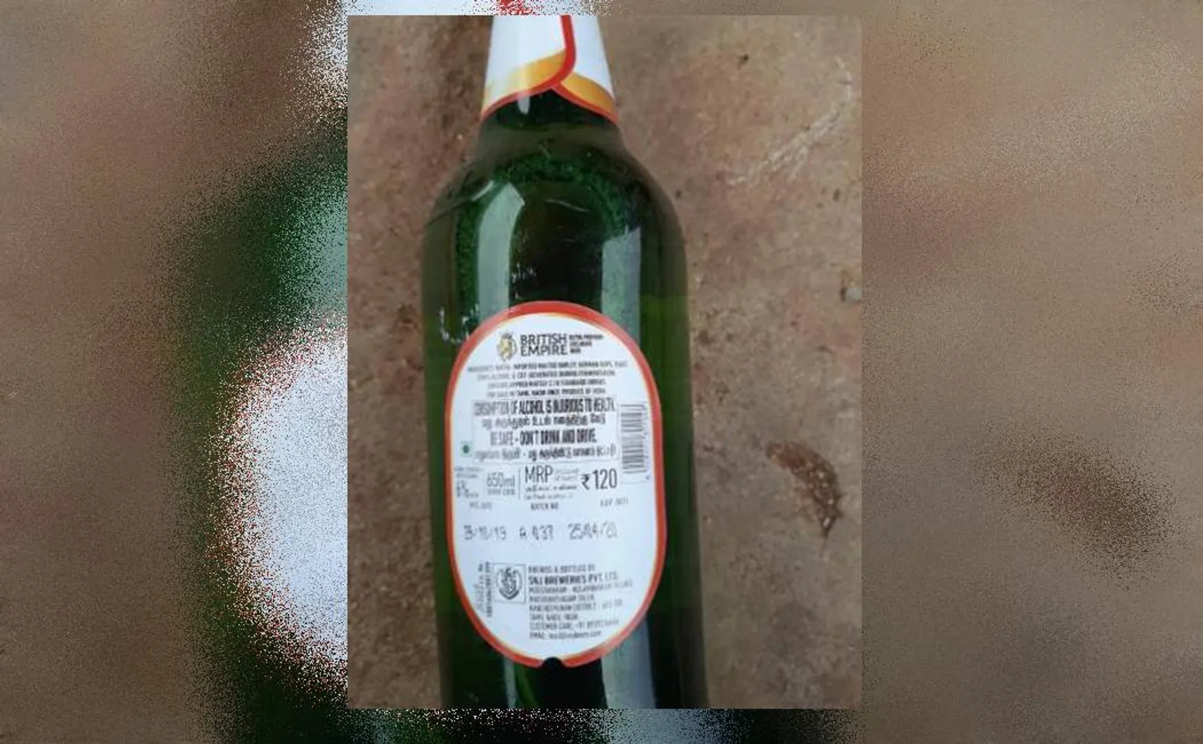 Tiruppattur Outdated liquour issue 