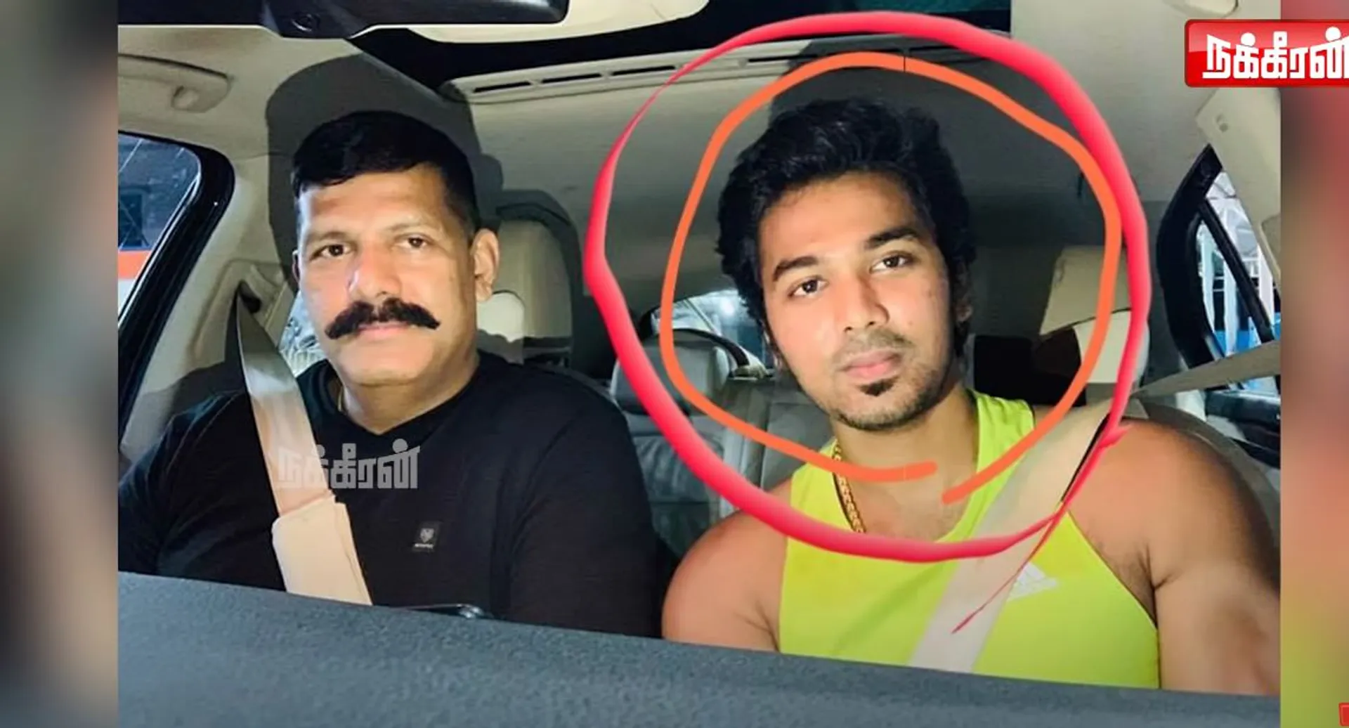  ஹரி