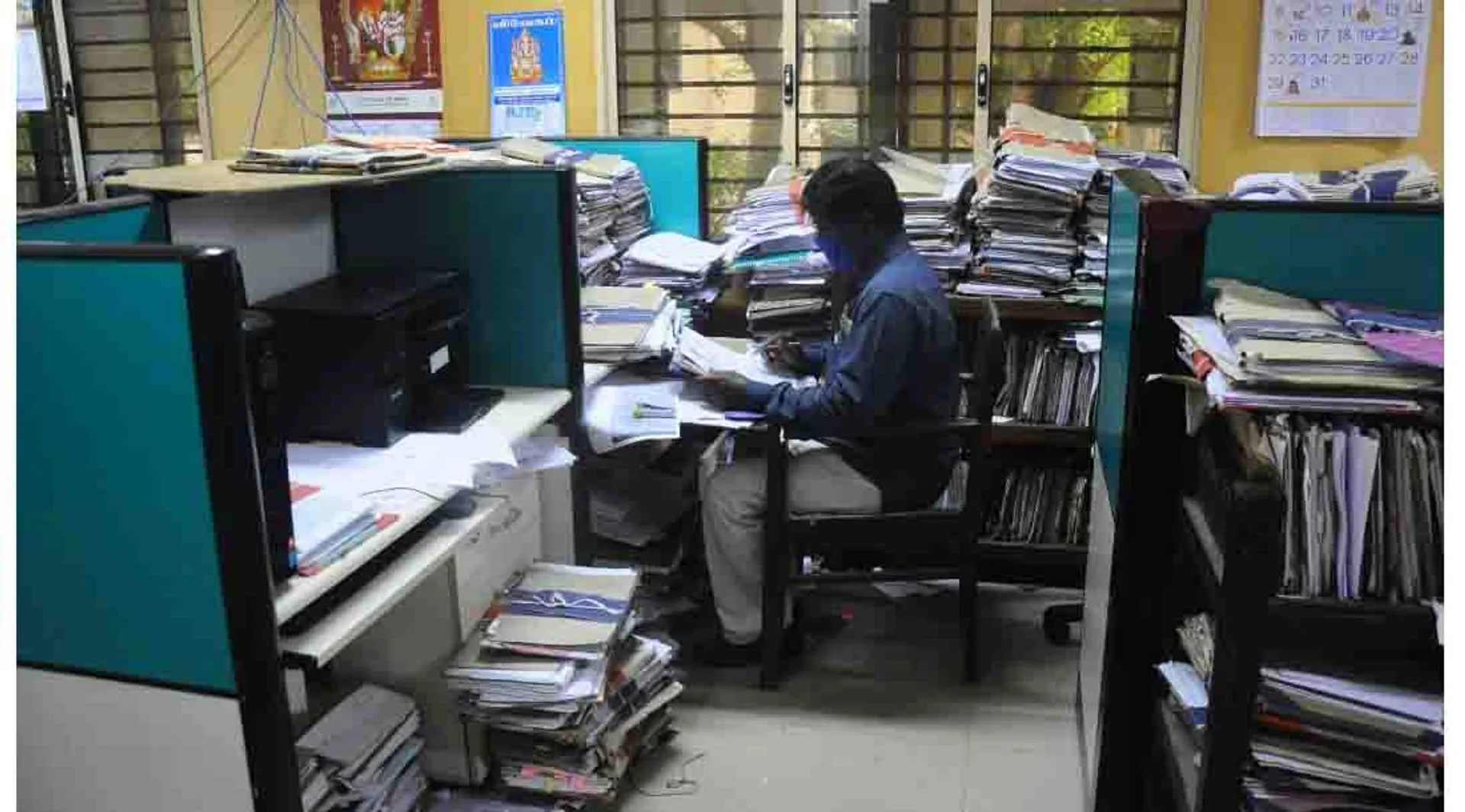 chennai ezhilagam government employees