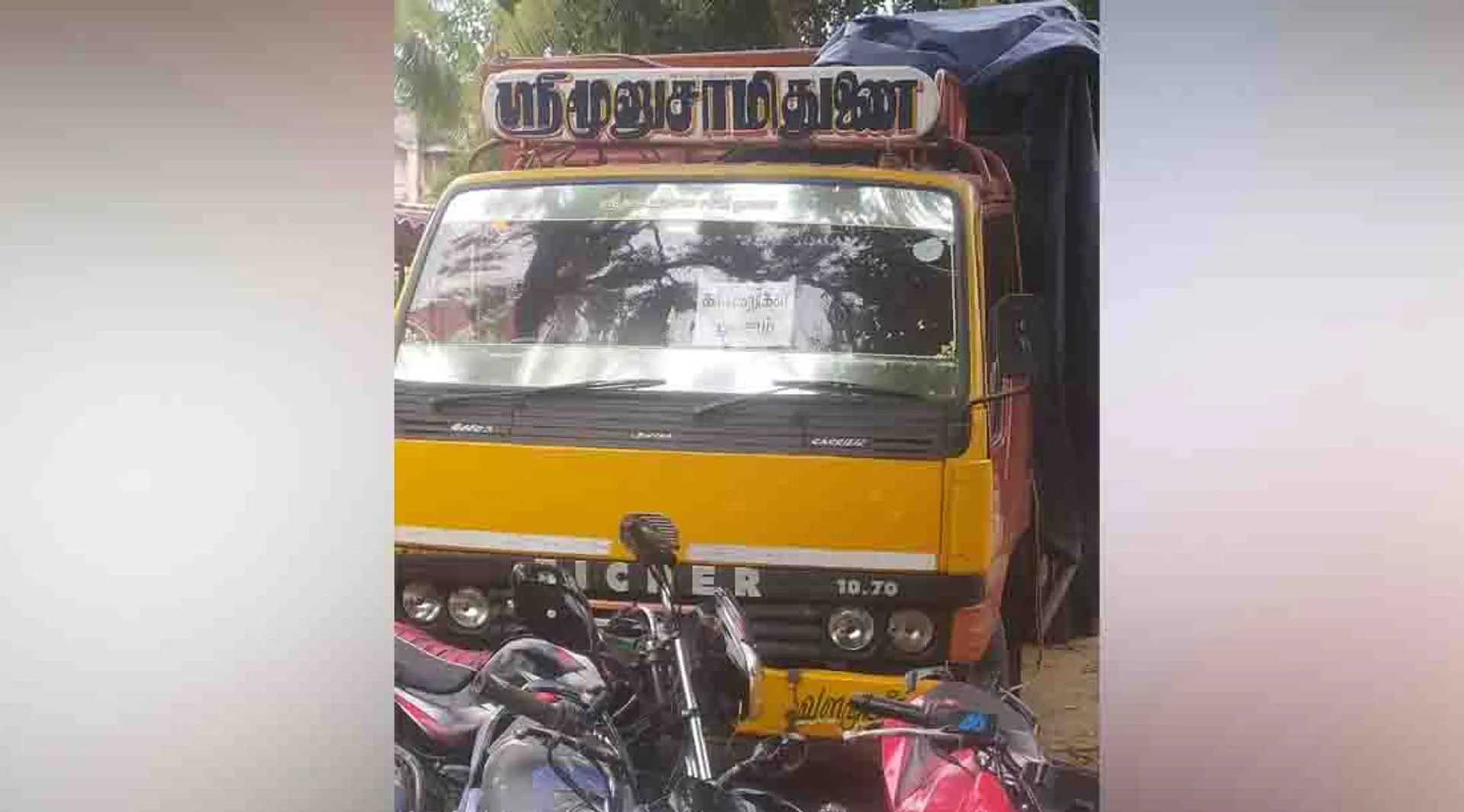 Vegetable truck