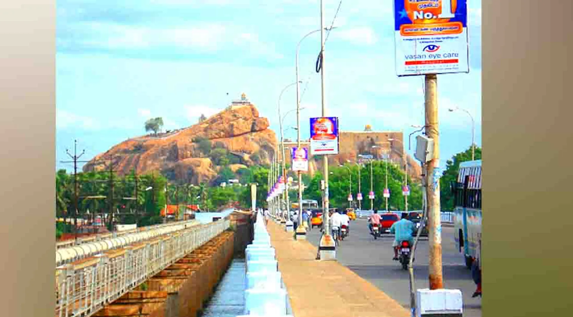 trichy