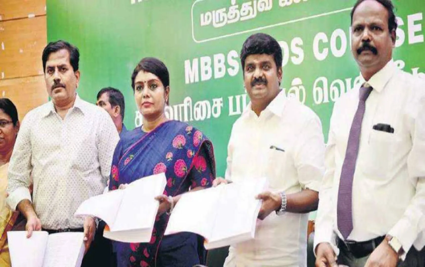 admk