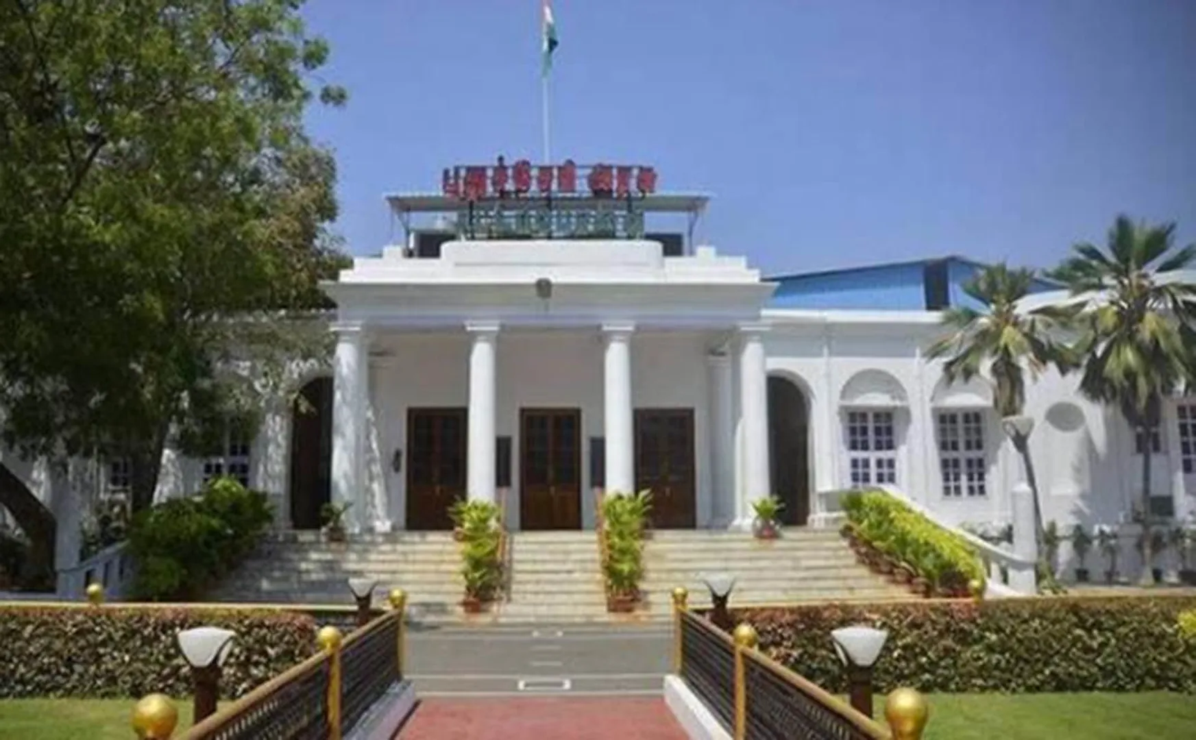 Puducherry Assembly Secretary Appointed