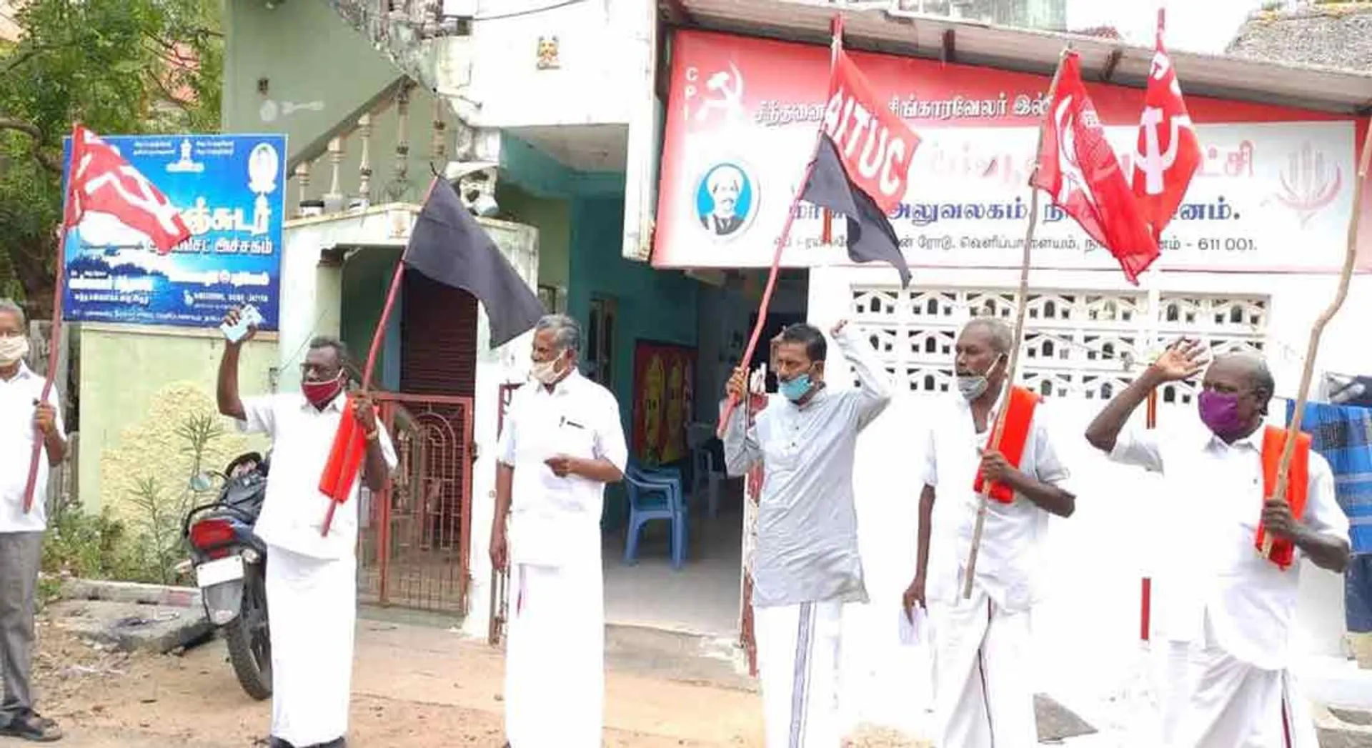  Communist Party's black flag demonstration