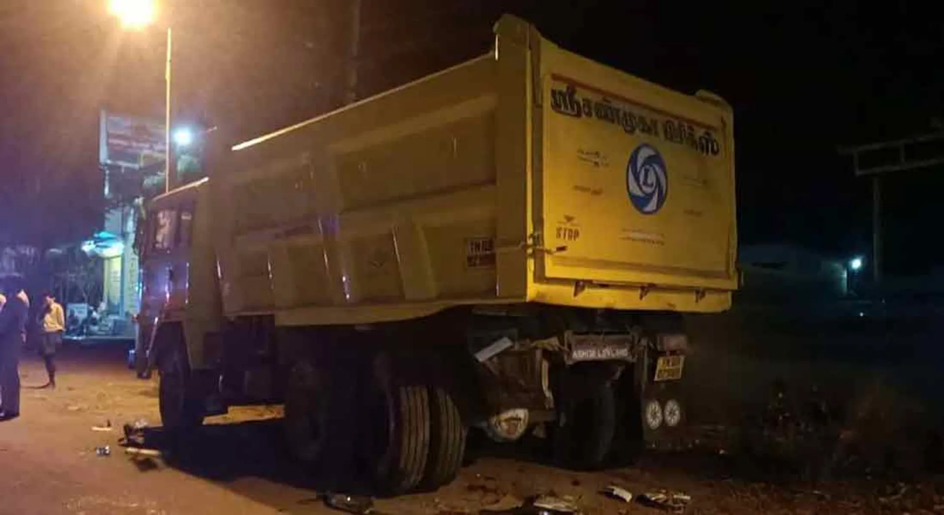 incident in thuhtukudi
