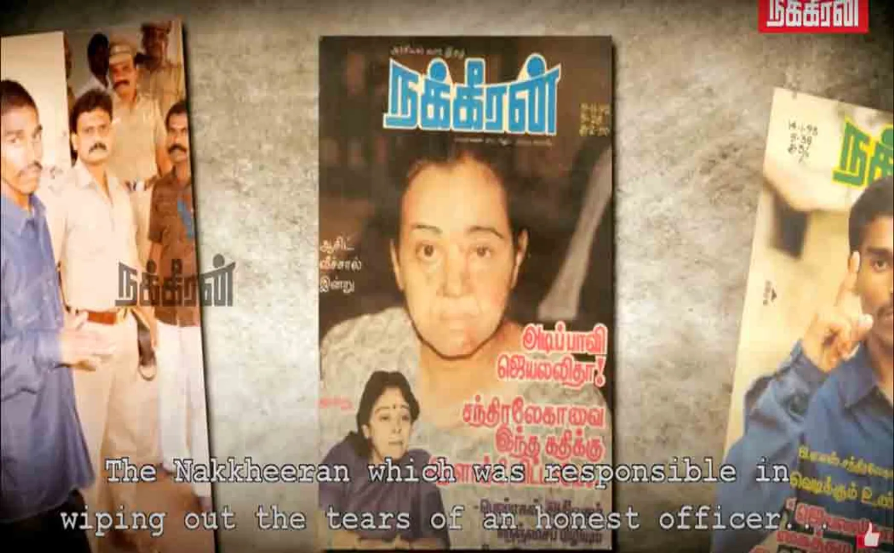 mgr-jayalalalitha-chandraleka-ias-incident-1992-may-19