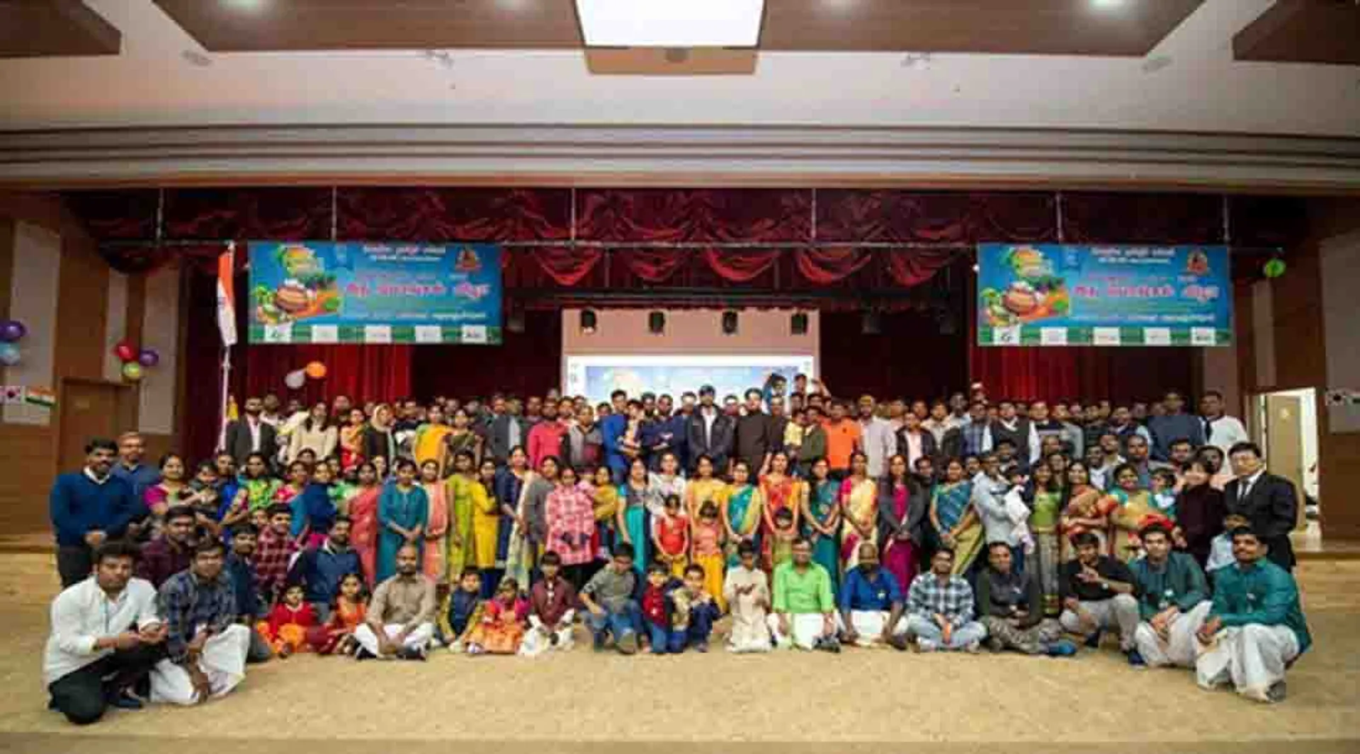 korea tamil sangam