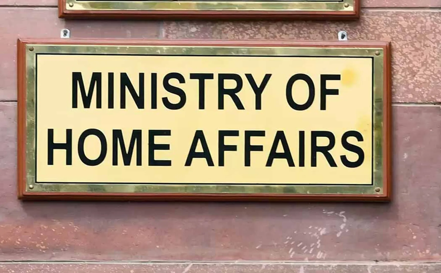 STATES AND CBSE, ICSE BOARD EXAMS MINISTRY OF HOME AFFAIRS 