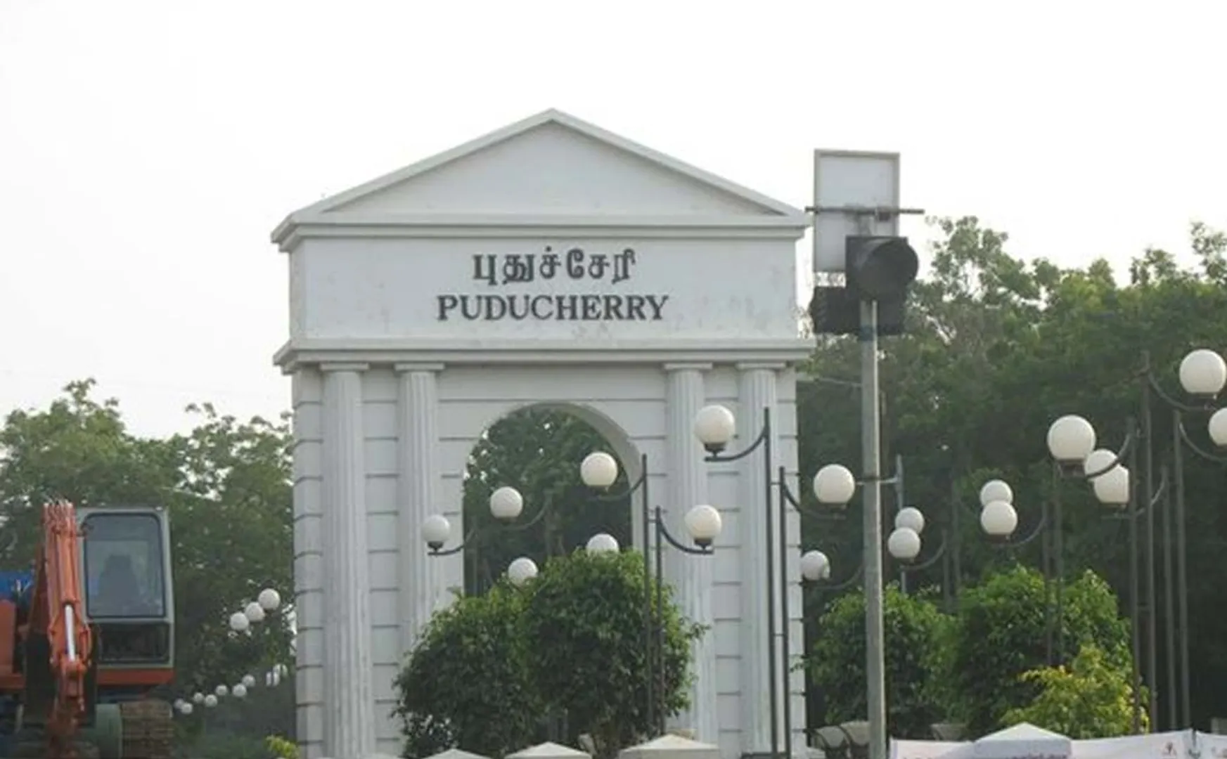 LIQUOR PUDUCHERRY POLICE SUSPENDED 