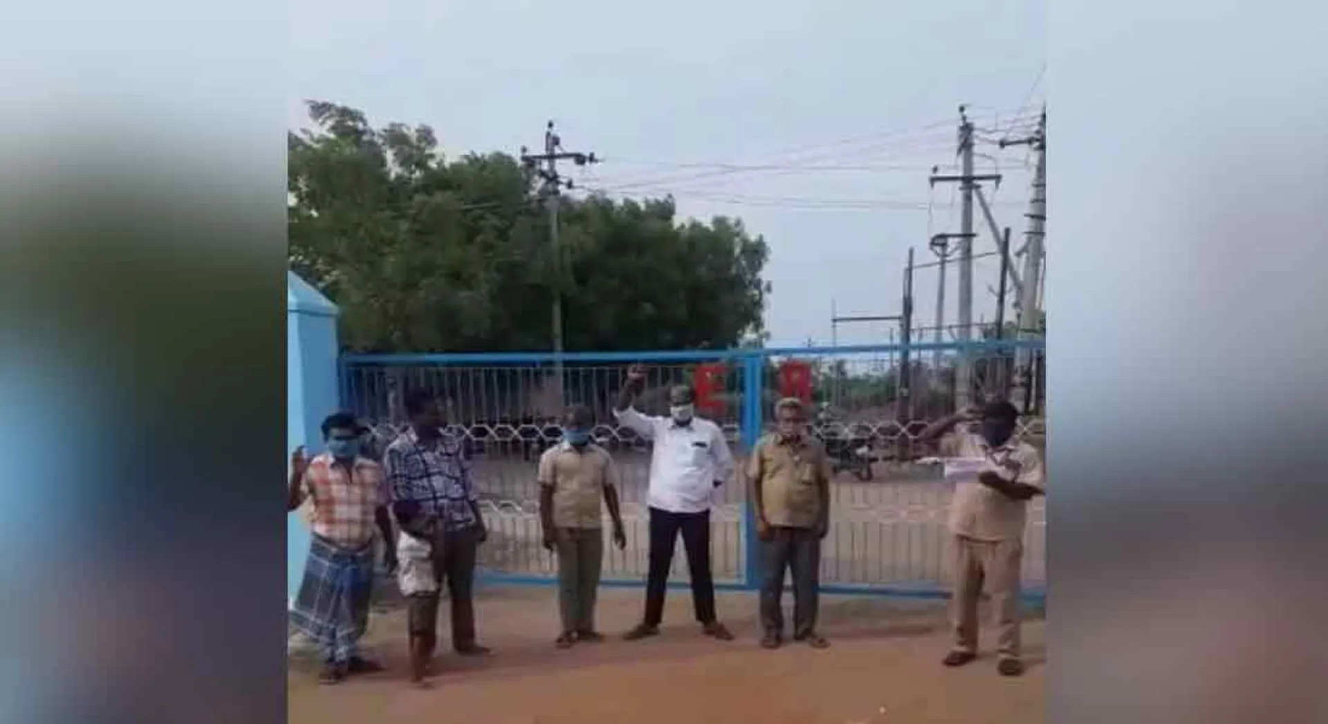 CITU Struggle against the 2020 electricity bill