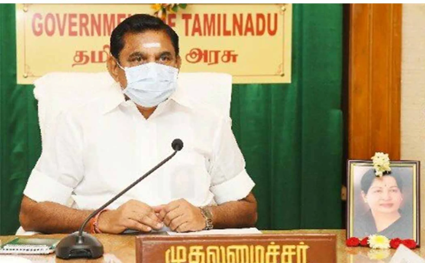 handloom weavers tamilnadu cm palanisamy 