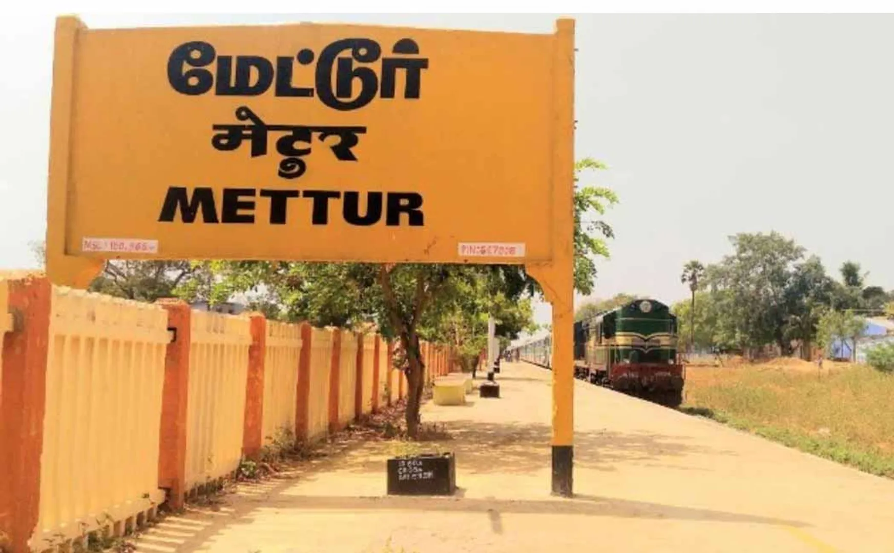 salem district mettur labour incident police investigation 