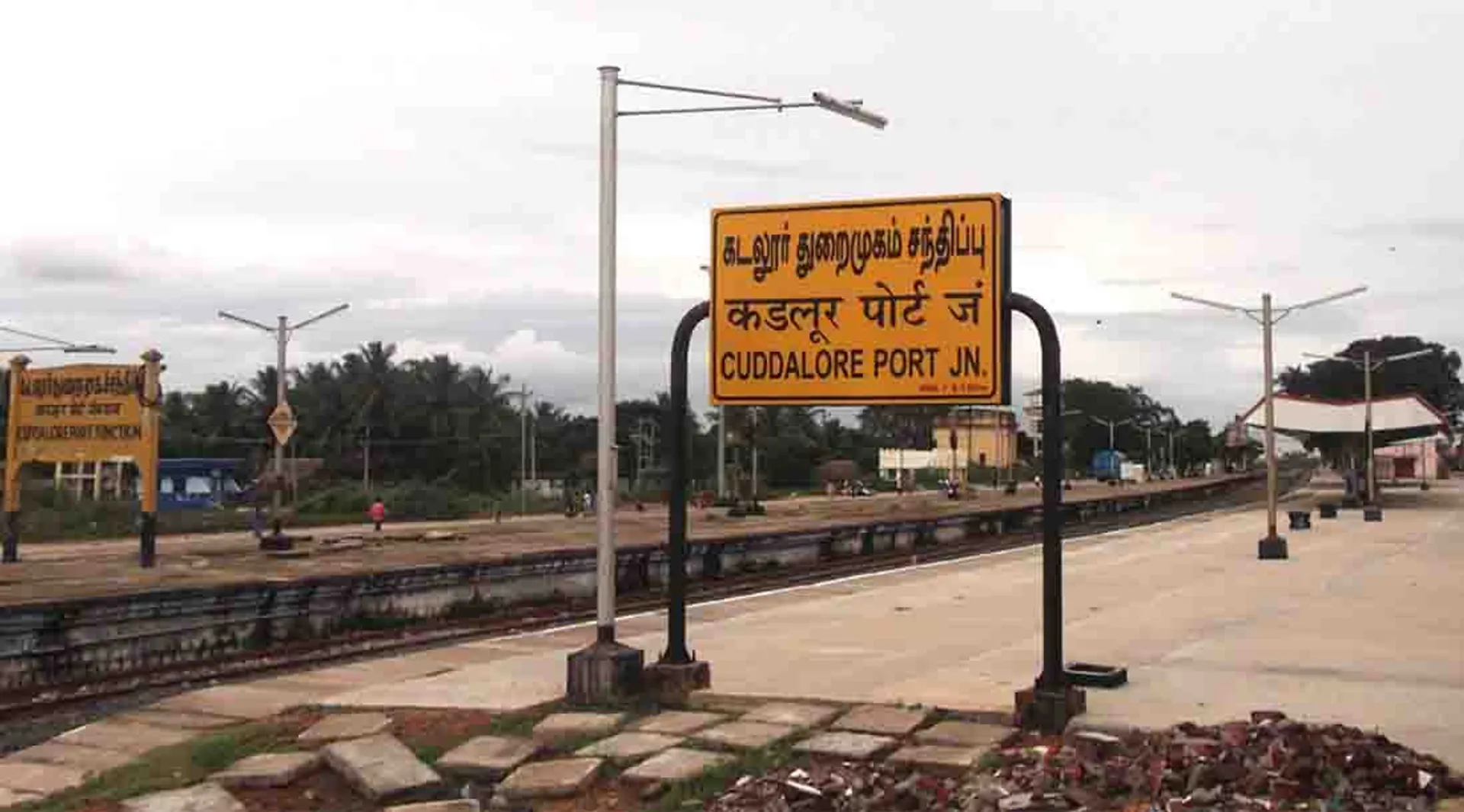 cuddalore